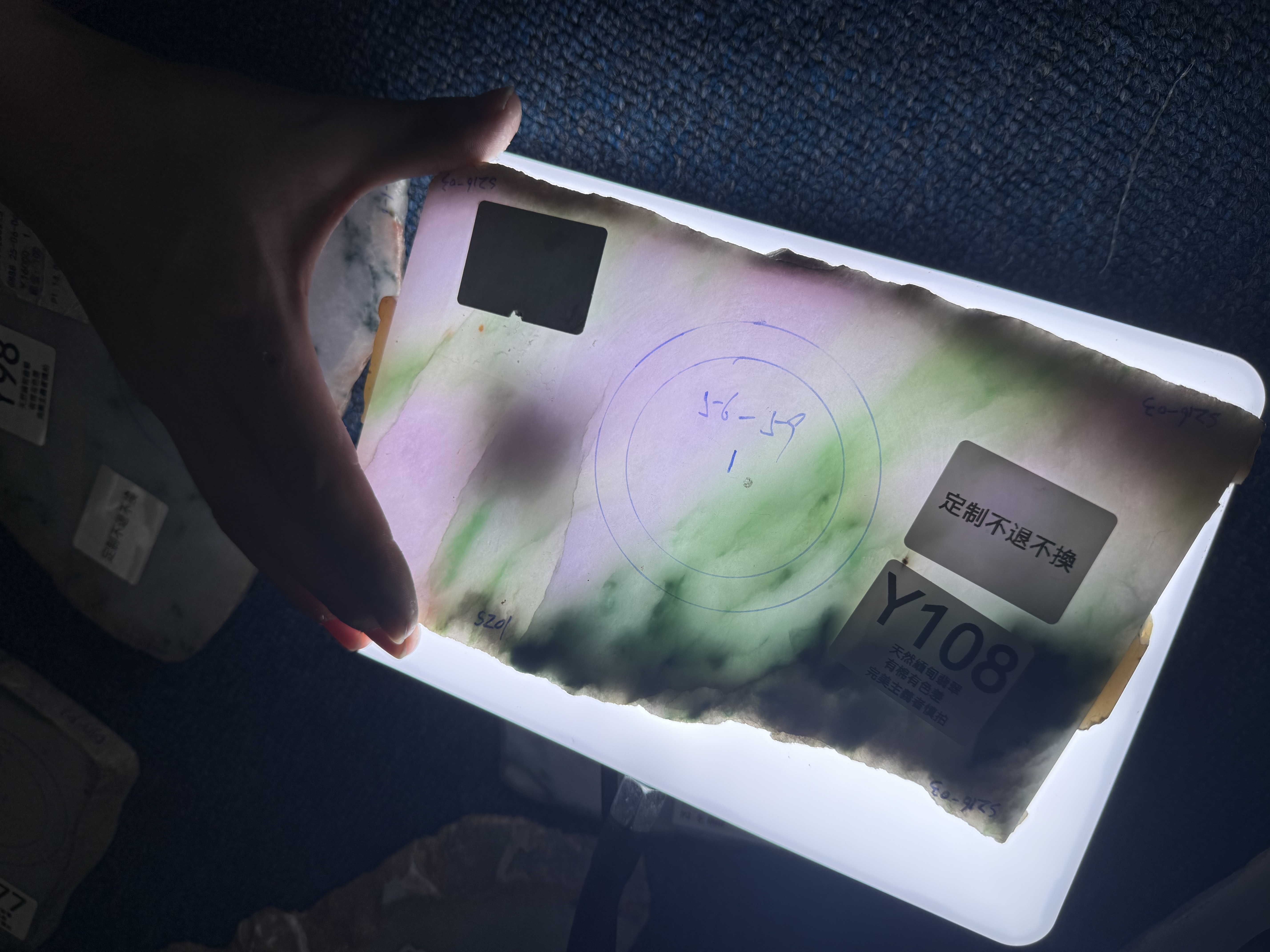 RW108 Y108 私人定制翡翠手鐲 56-59 **客人需備註手圍**