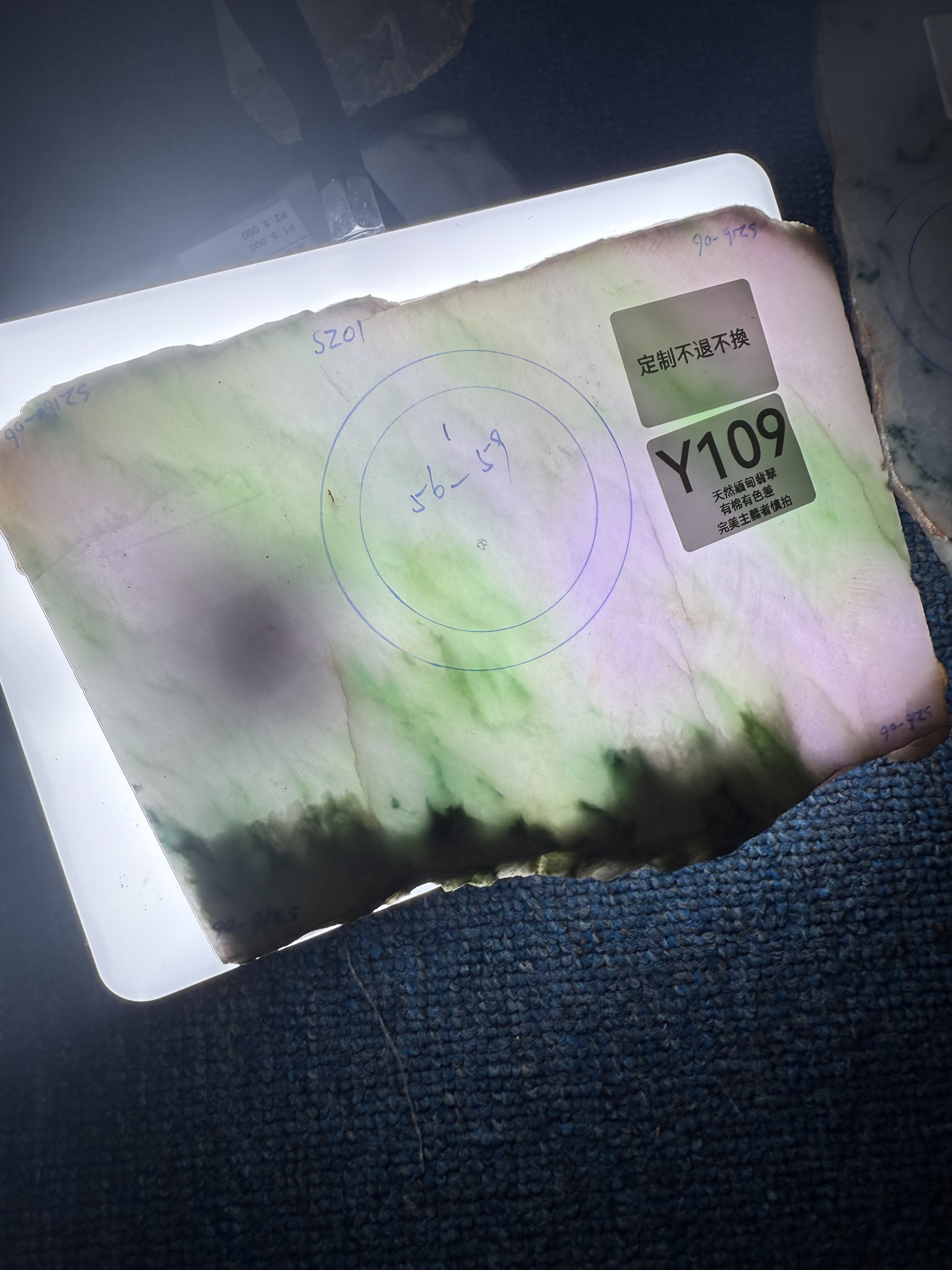 RW109 Y109 私人定制翡翠手鐲 56-59 **客人需備註手圍**