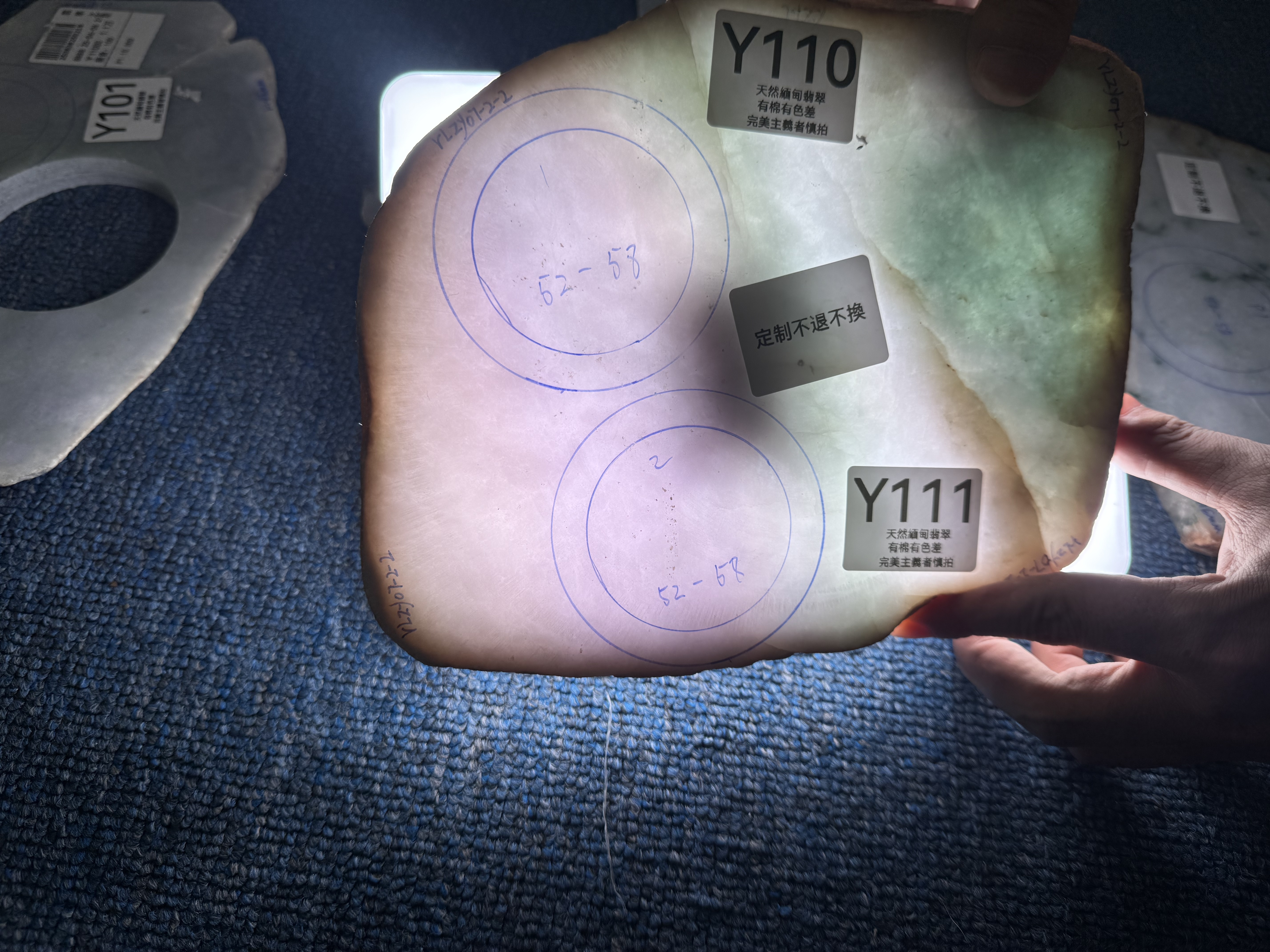 RW110 Y110 私人定制翡翠手鐲 52-58 **客人需備註手圍**