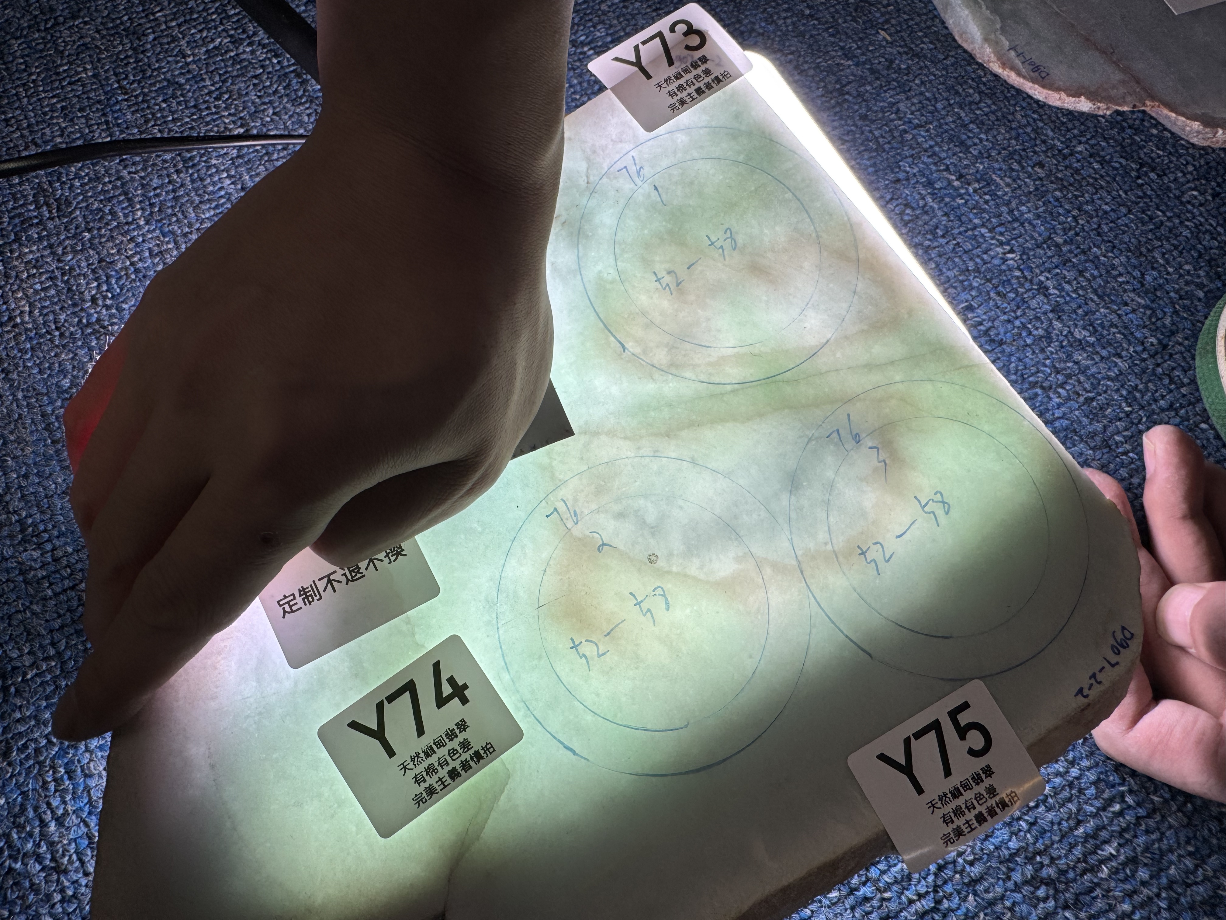 RW075 Y75 私人定制翡翠手鐲 52-58 **客人需備註手圍**