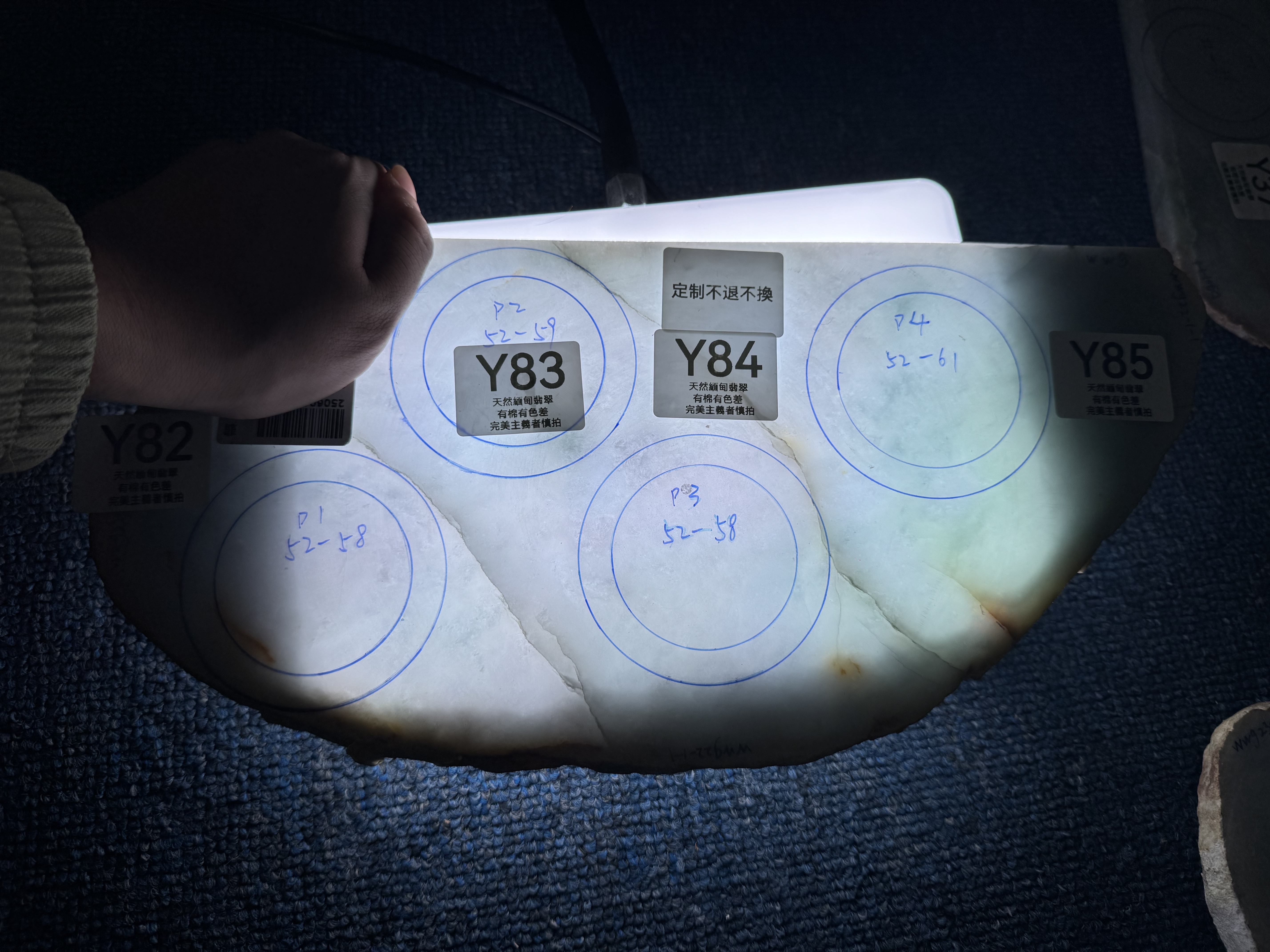 RW083 Y83 私人定制翡翠手鐲 52-59 **客人需備註手圍**