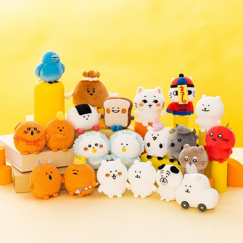 預訂｜突發Power-up ! 迷你坐坐公仔