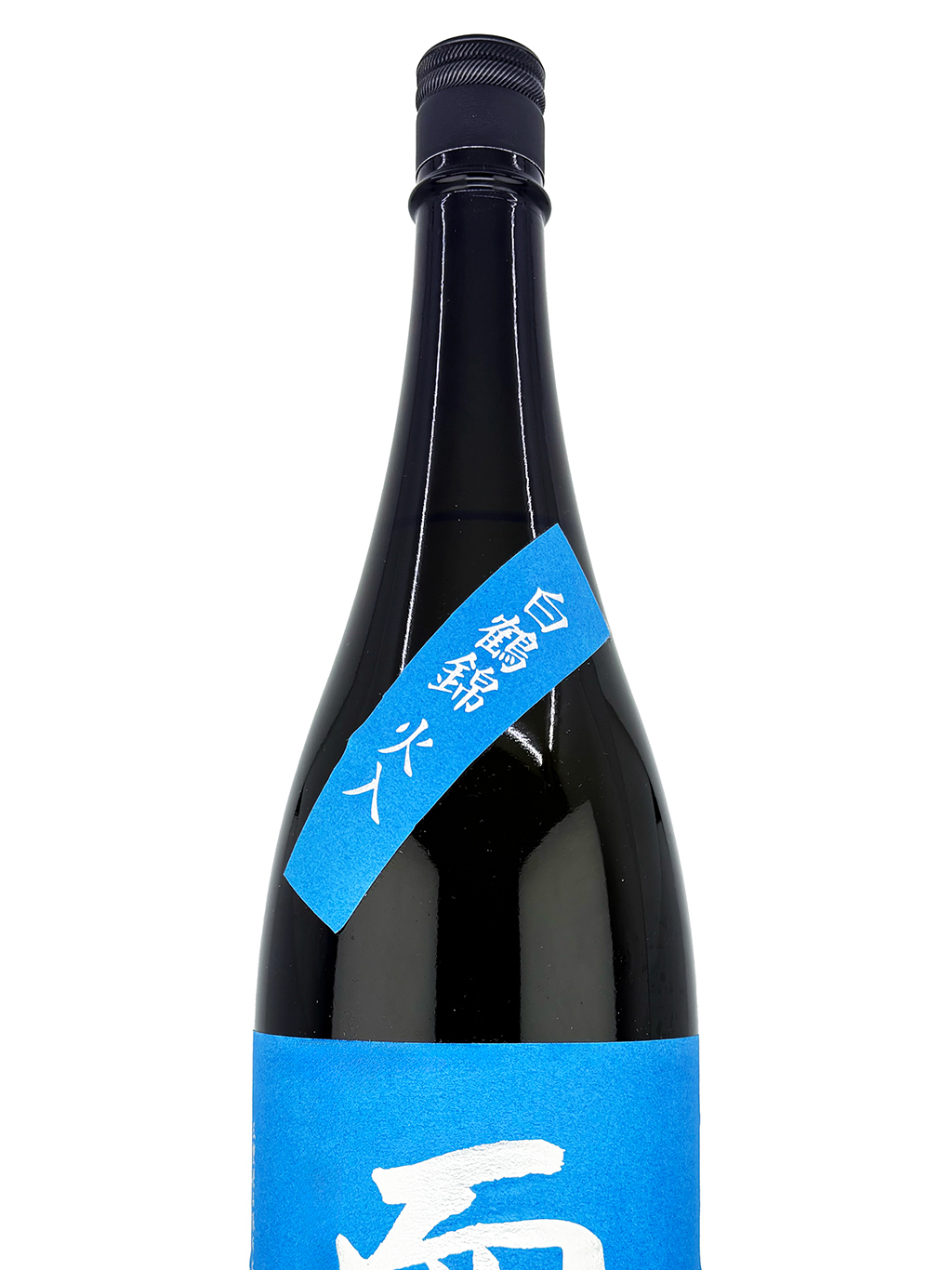 而今白鶴錦純米大吟釀1800ml | 酒蛙Sakewa | 日本酒專門店