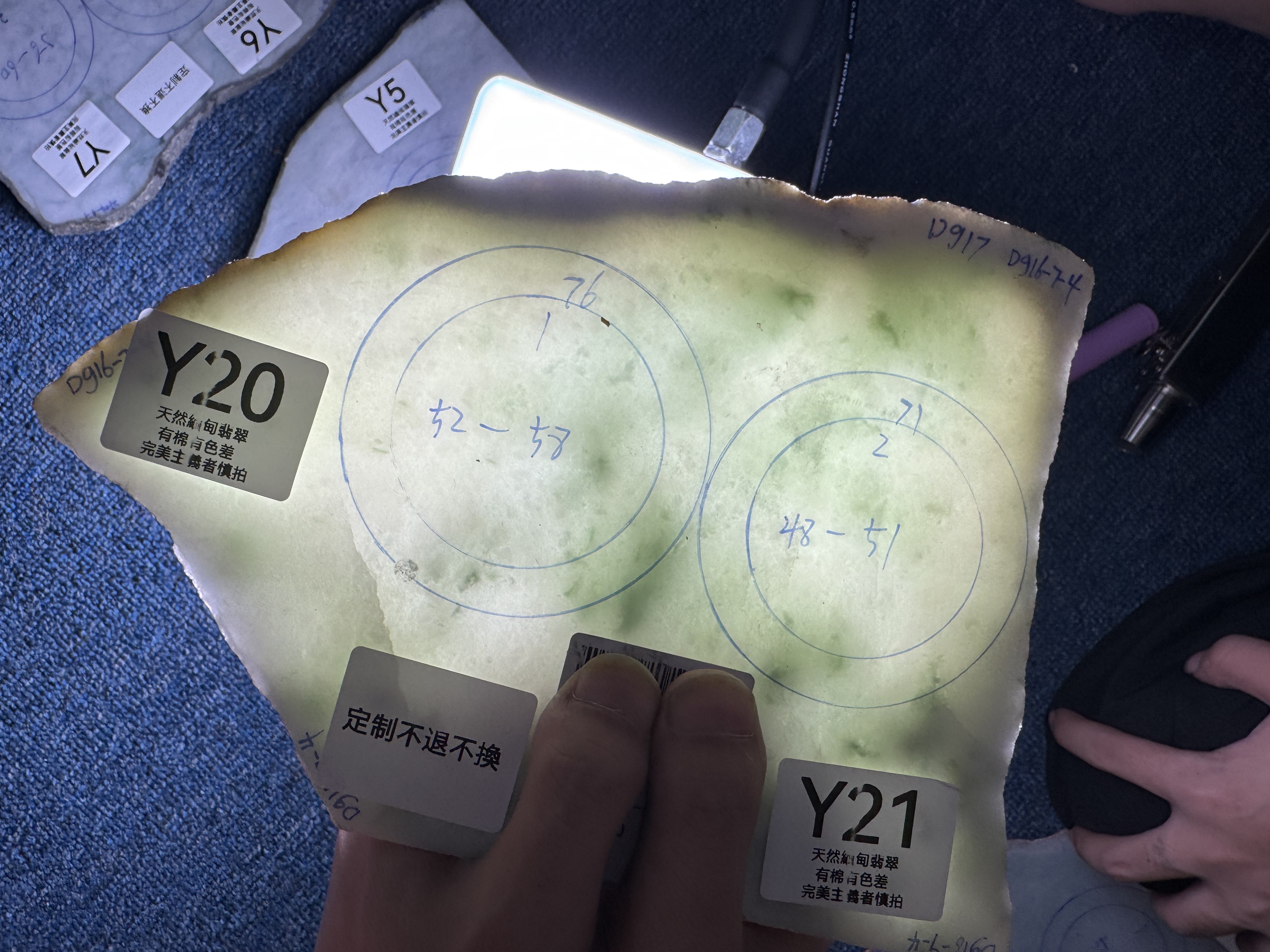 RW020 Y20 私人定制翡翠手鐲 52-58 **客人需備註手圍**