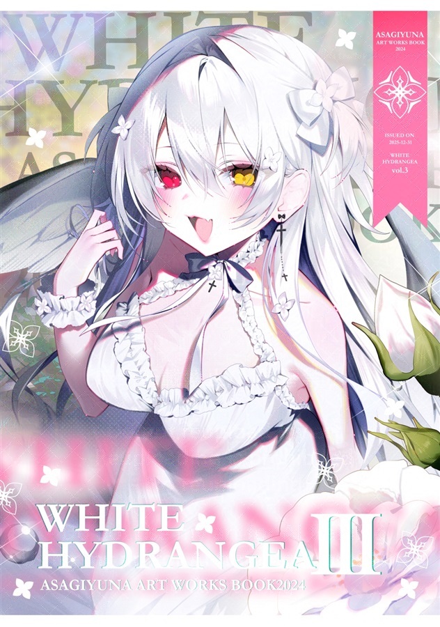 C107「同人代購」「Melonbooks代購」WHITE HYDRANGEA Ⅲ