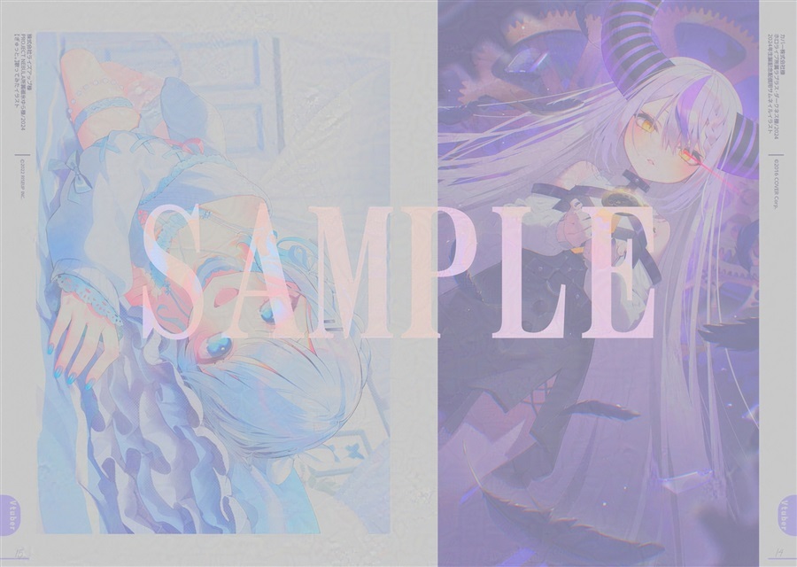 C107「同人代購」「Melonbooks代購」WHITE HYDRANGEA Ⅲ