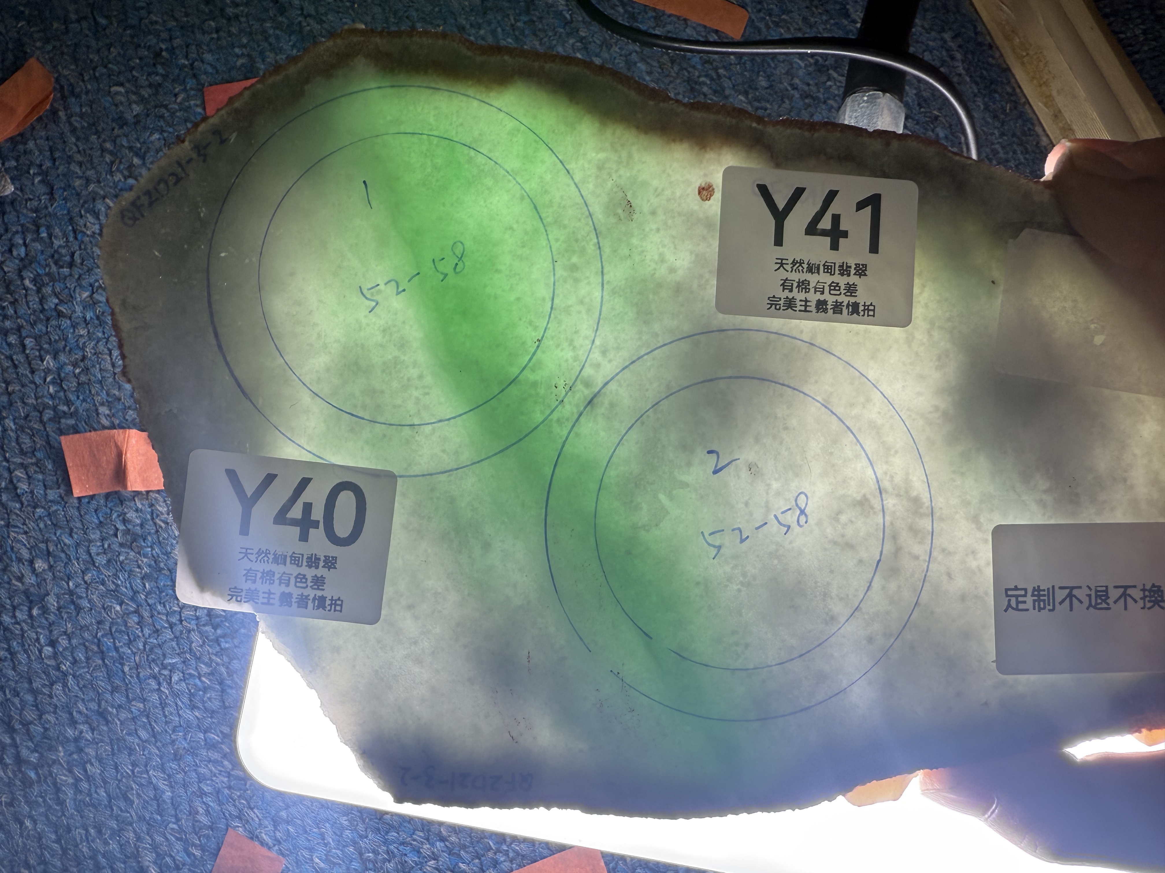 RW040 Y40 私人定制翡翠手鐲 52-58 **客人需備註手圍**