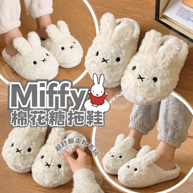 🐰 MIFFY 棉花糖拖鞋 -2502790