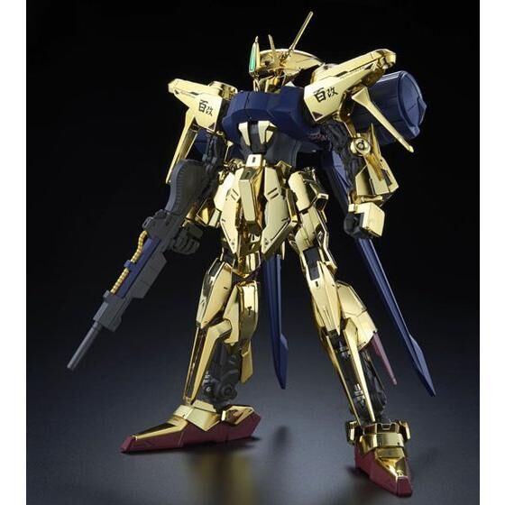 港版 [魂SHOP限定] MG 1/100 百式改