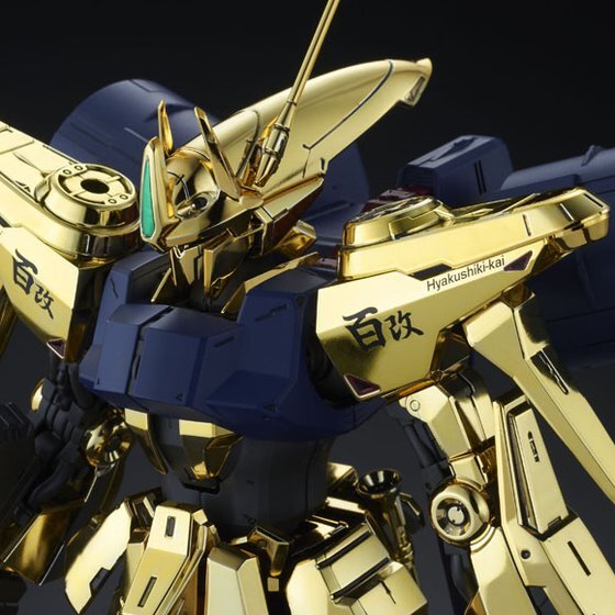 港版 [魂SHOP限定] MG 1/100 百式改