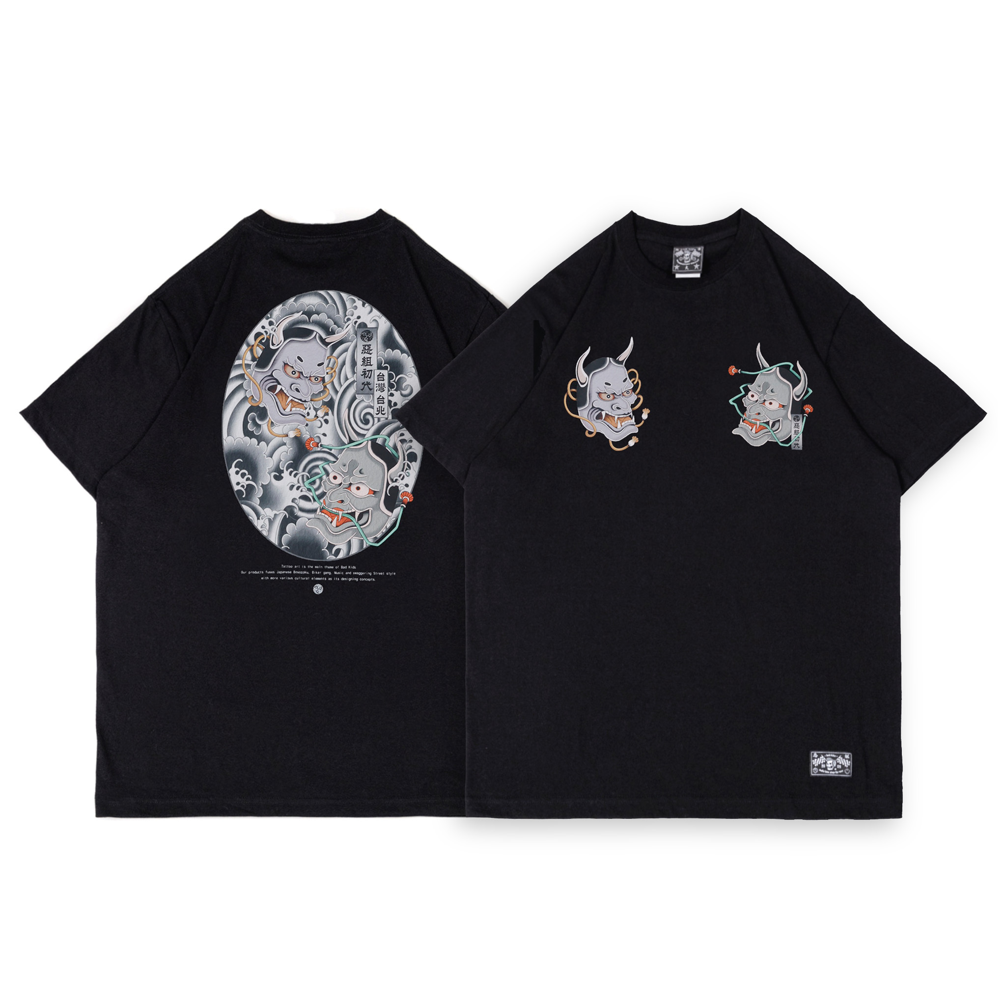 BAD KIDS 惡童 25S/S Hannya Tee