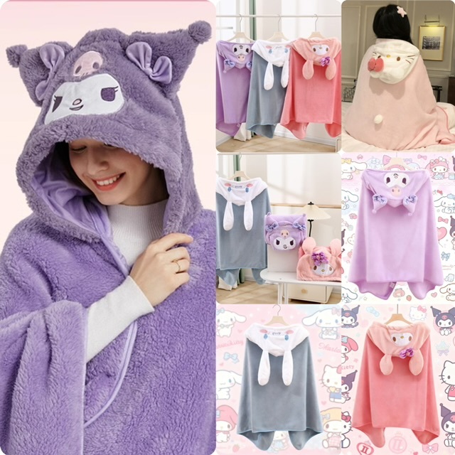 San*rio 卡通連帽午睡毯/ 斗蓬披肩 -2502792