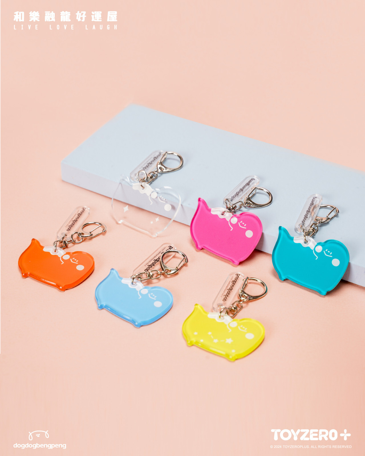 吃貨恐龍 - 壓克力鑰匙圈 (盲盒) 單盒