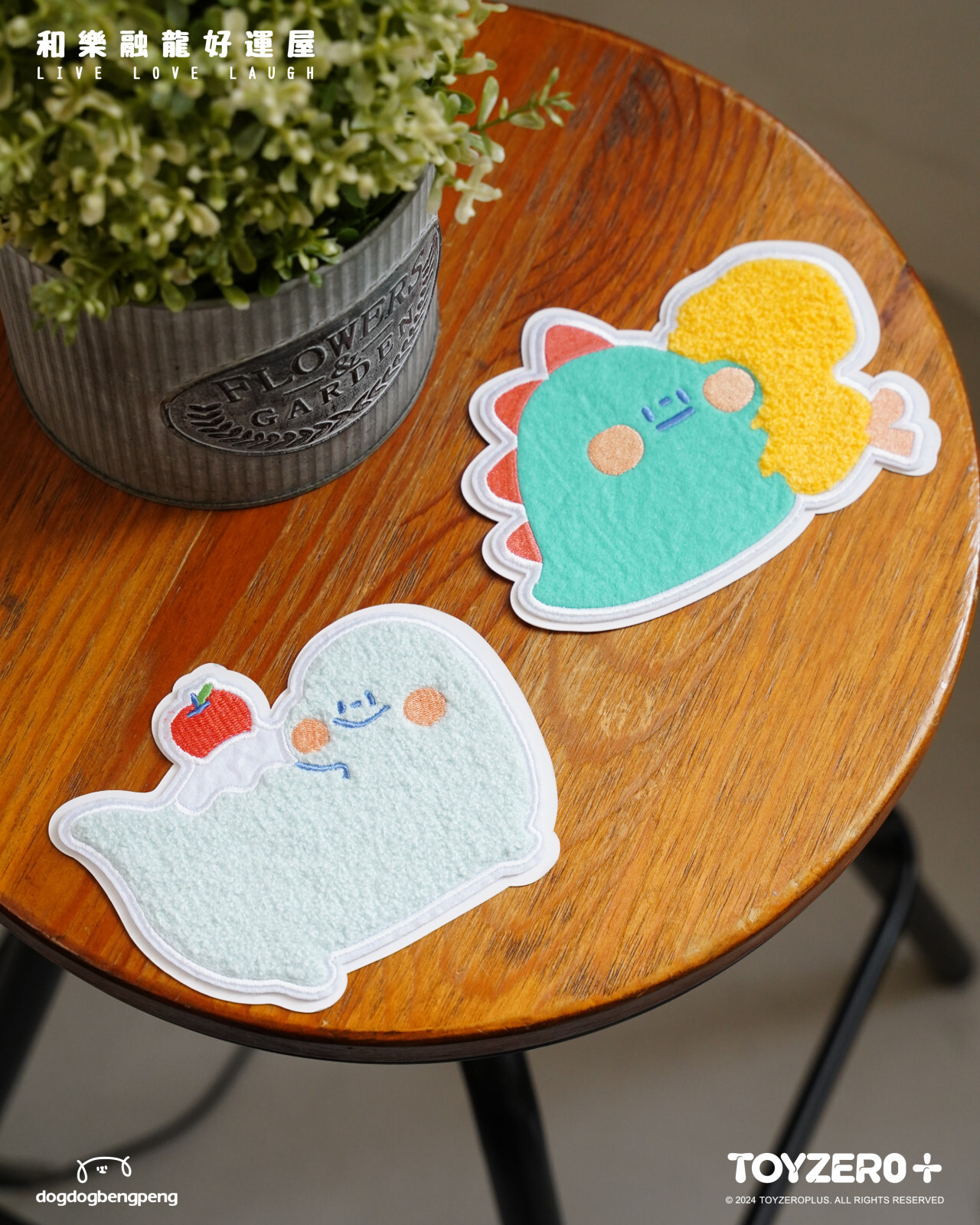 吃貨恐龍 - 毛絨明信片(雷龍款)