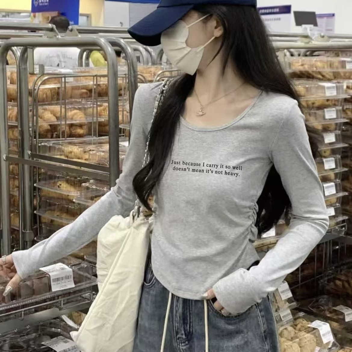 just字母收腰上衣 5241