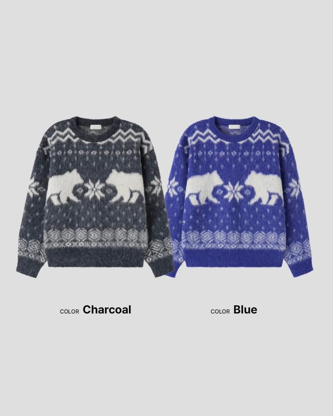 北極熊圖案針織衫 Tac-0341T