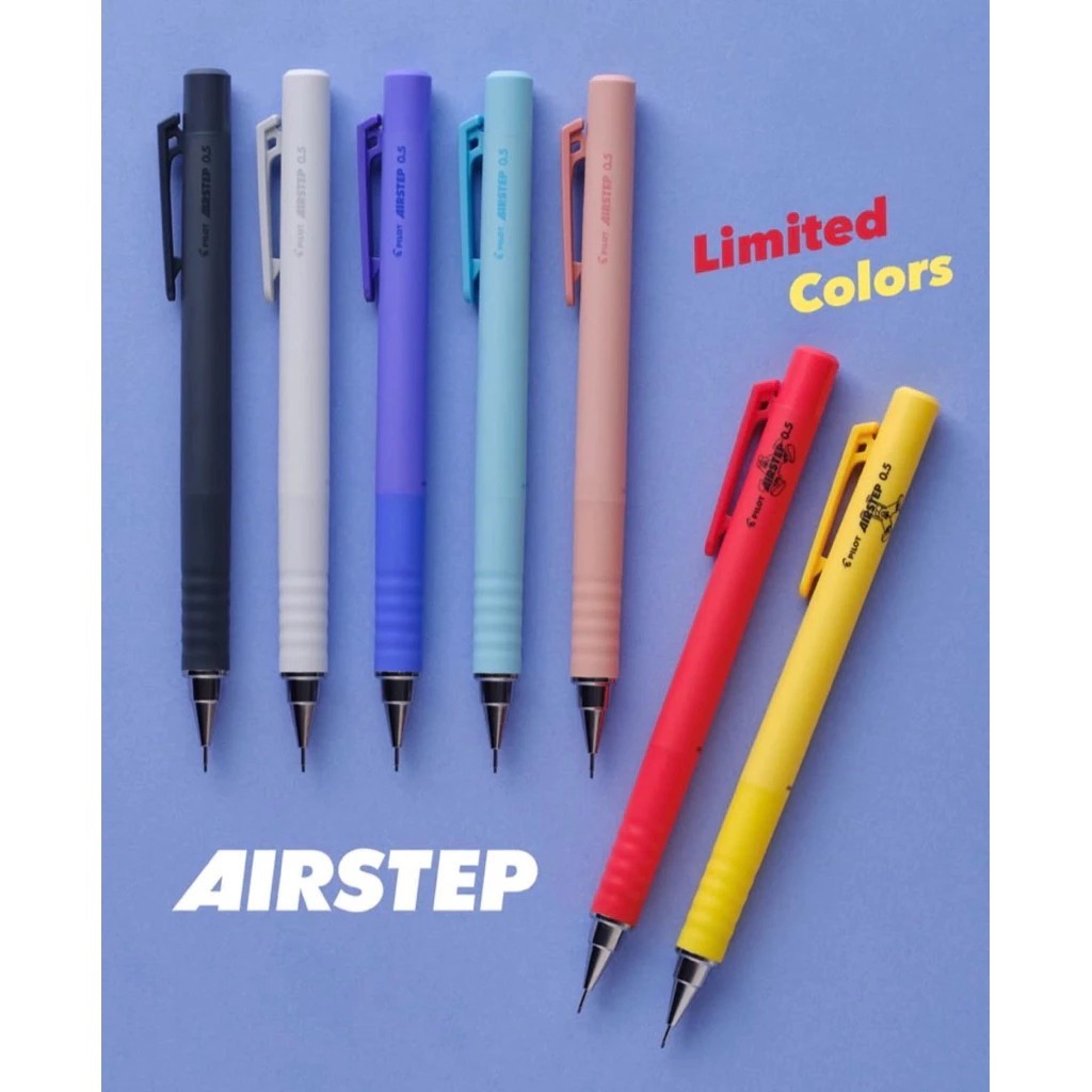 限定版 AIRSTE 0.5mm 自動出芯自動鉛筆 0.5mm｜日本PILOT