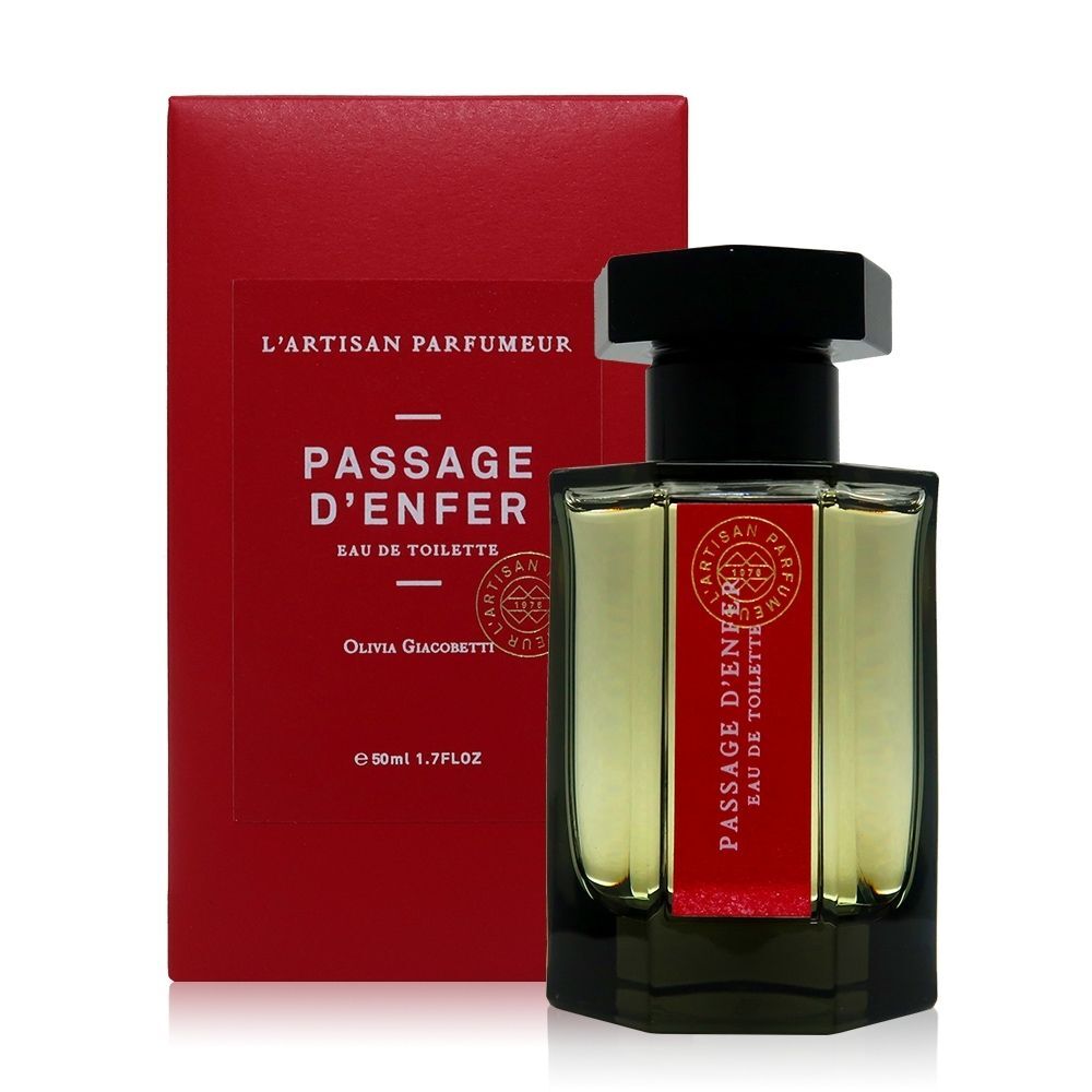 L'Artisan Parfumeur 阿蒂仙之香 冥府之路中性淡香水 EDT 50ml [平行進口]