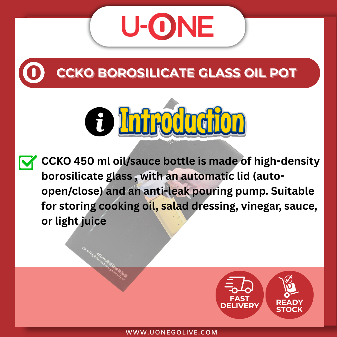 U-ONE | Korea | Kitchenware | CCKO | Borosilicate Glass Oil Pot | 450ml