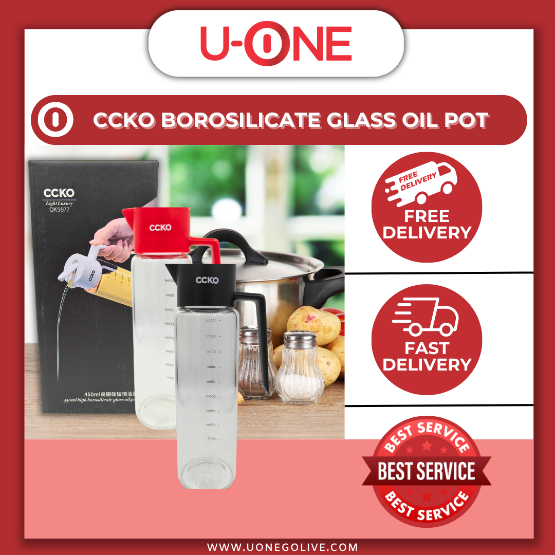 U-ONE | Korea | Kitchenware | CCKO | Borosilicate Glass Oil Pot | 450ml