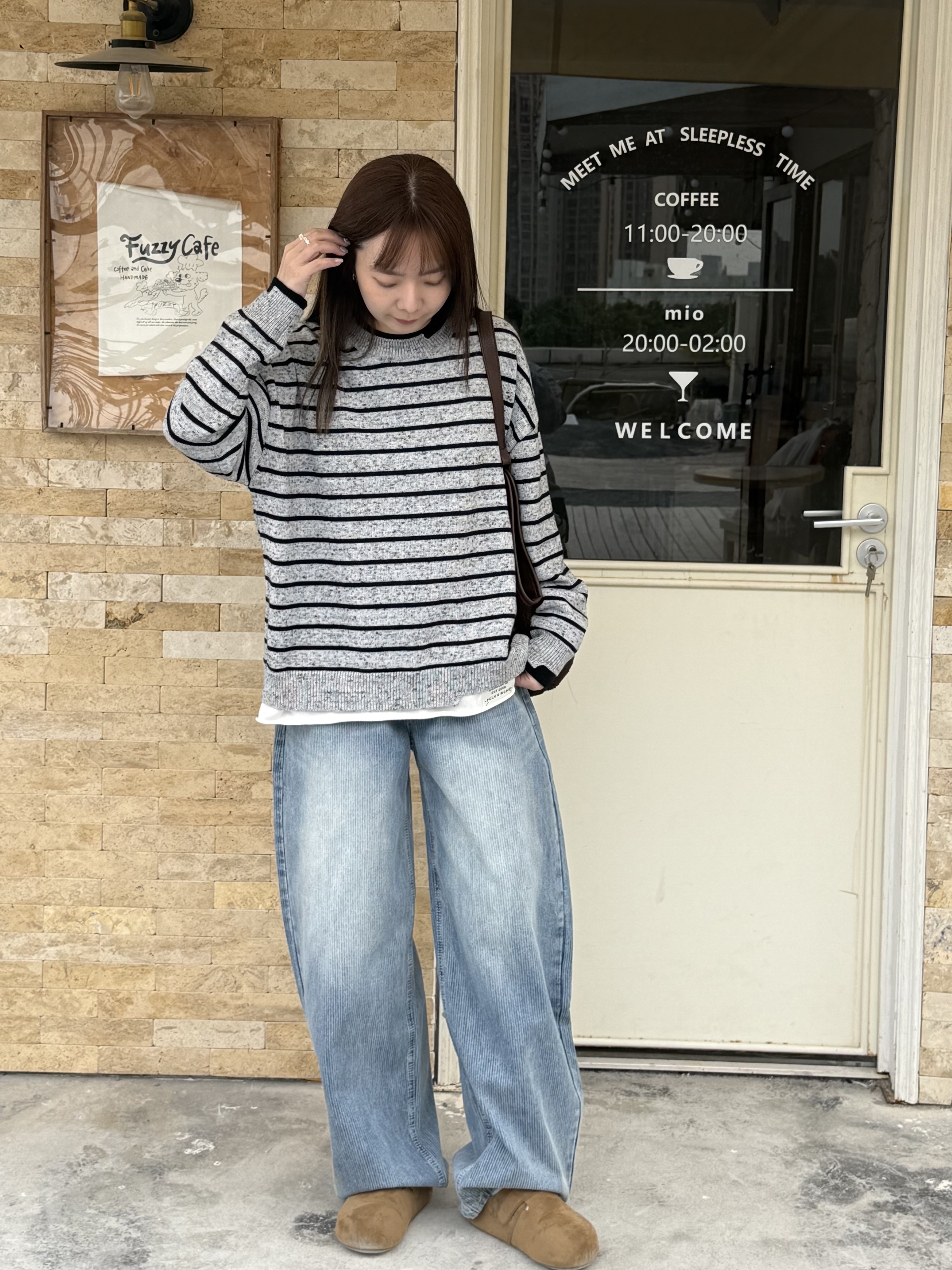 直條刷色牛仔寬褲