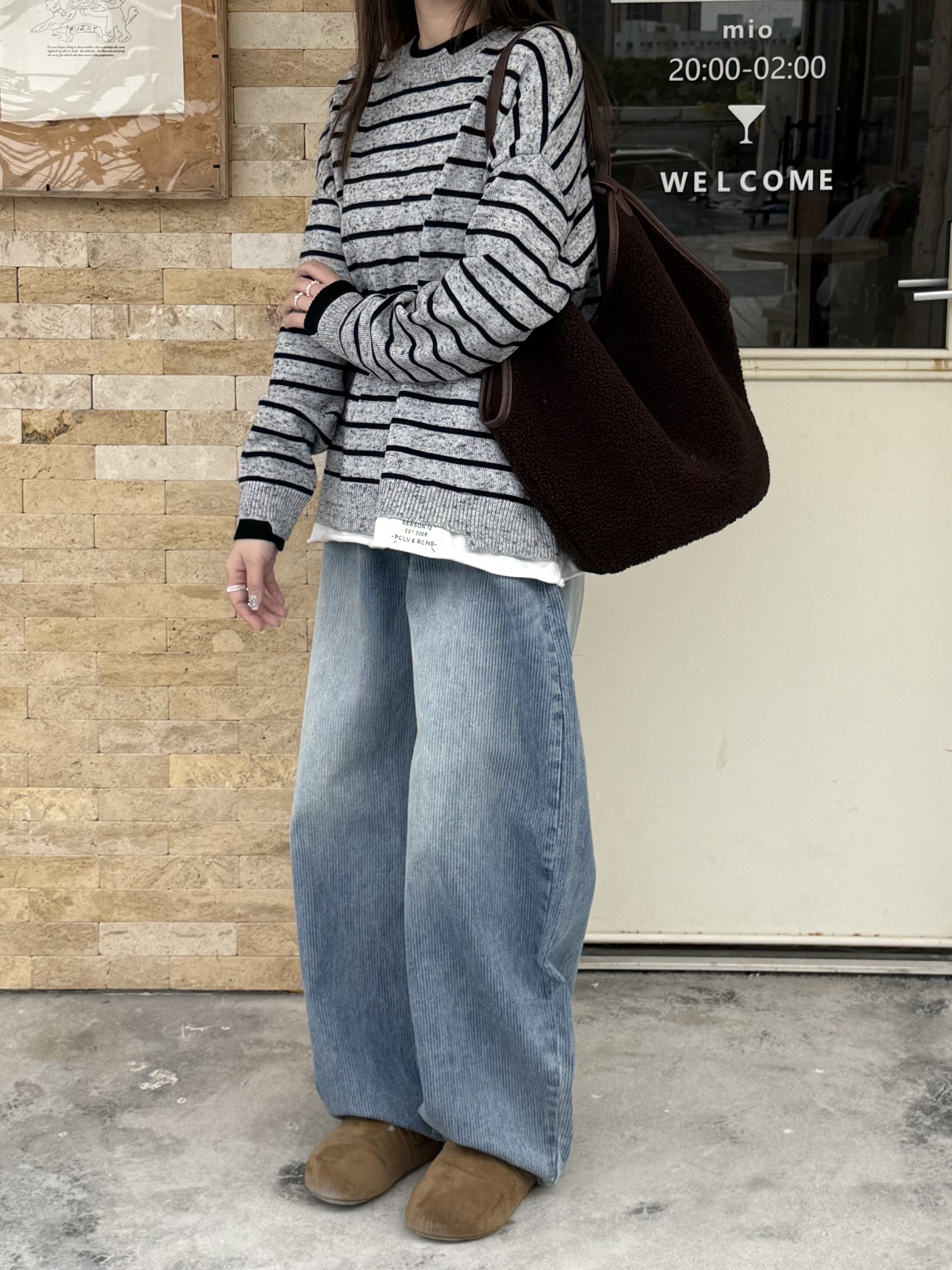 直條刷色牛仔寬褲