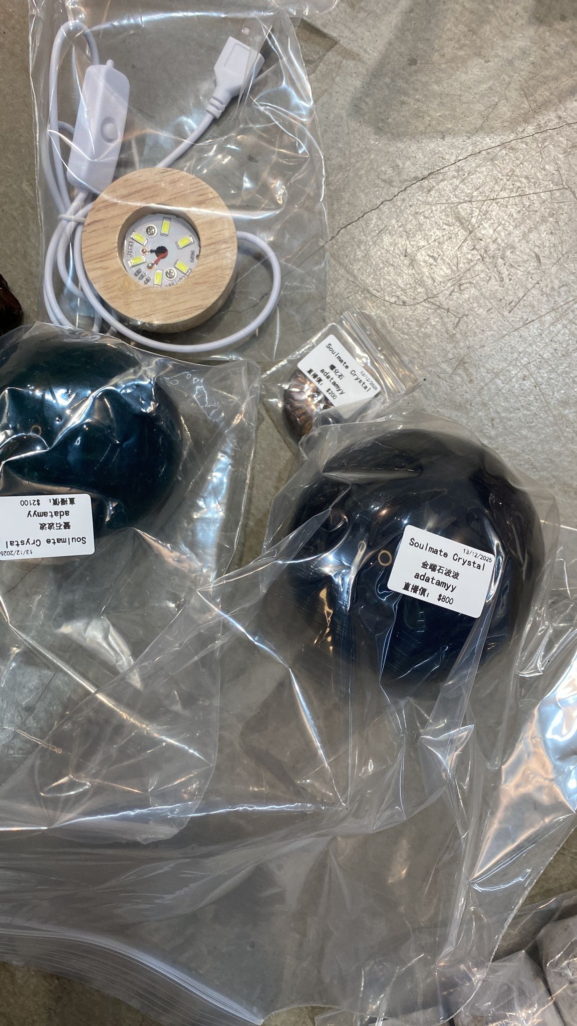 直播購買產品連結