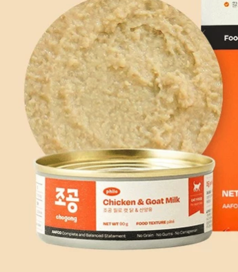 【朝貢】philo系列 貓咪主食罐｜山羊奶雞