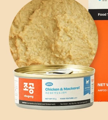 【朝貢】philo系列 貓咪主食罐｜海陸雙享口味 (雞肉&鯖魚)