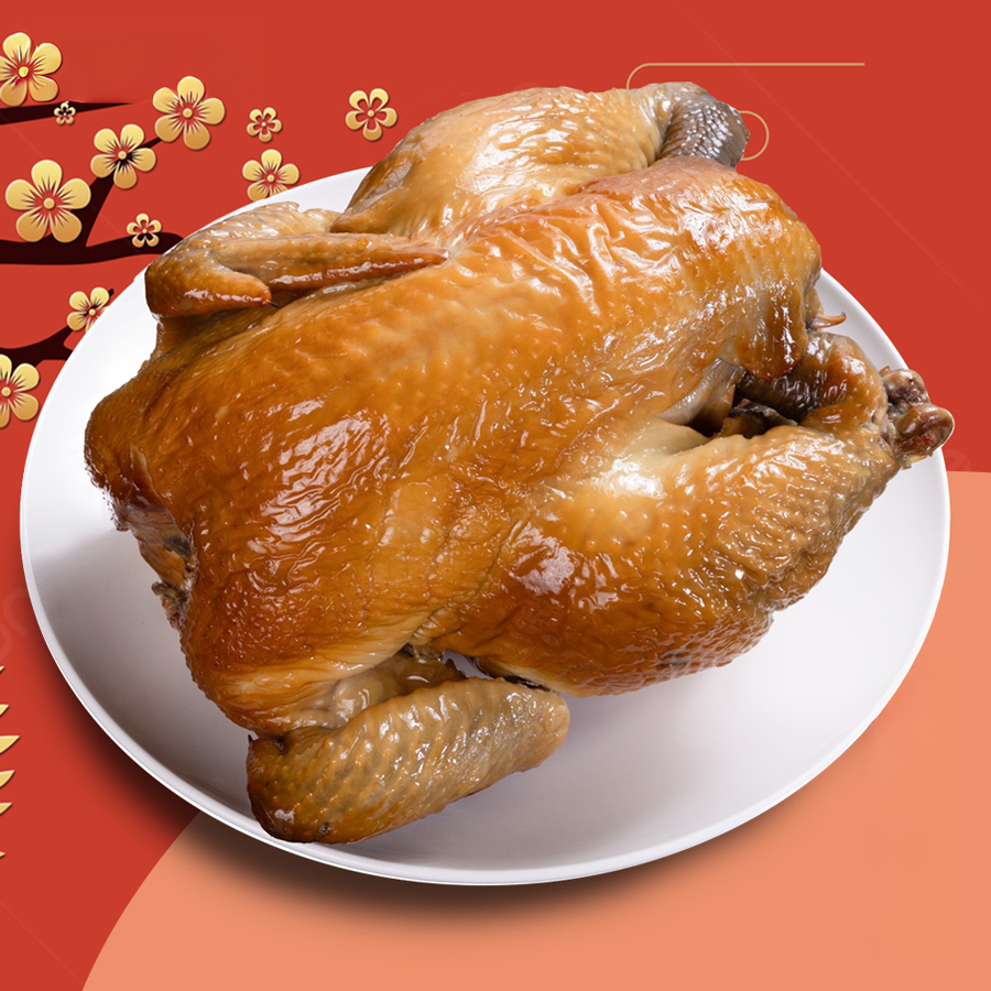 【拜拜可用】蜜香甘蔗全雞 (1.8kg) | 熟齡土雞 | 古法煙燻