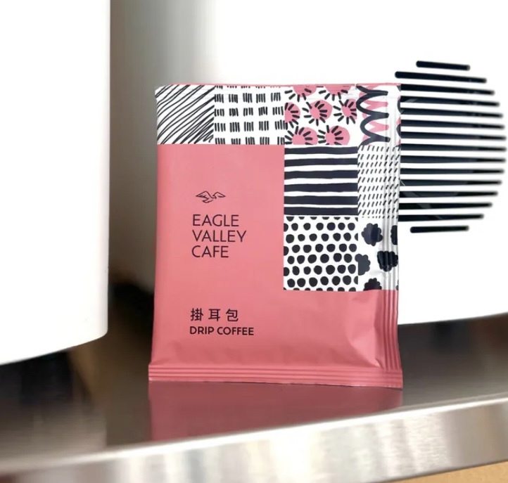 濾掛咖啡包 | 衣索比亞 日曬 古吉 罕貝拉 丹曦 雪伊莎 G1 【任選兩件八折】