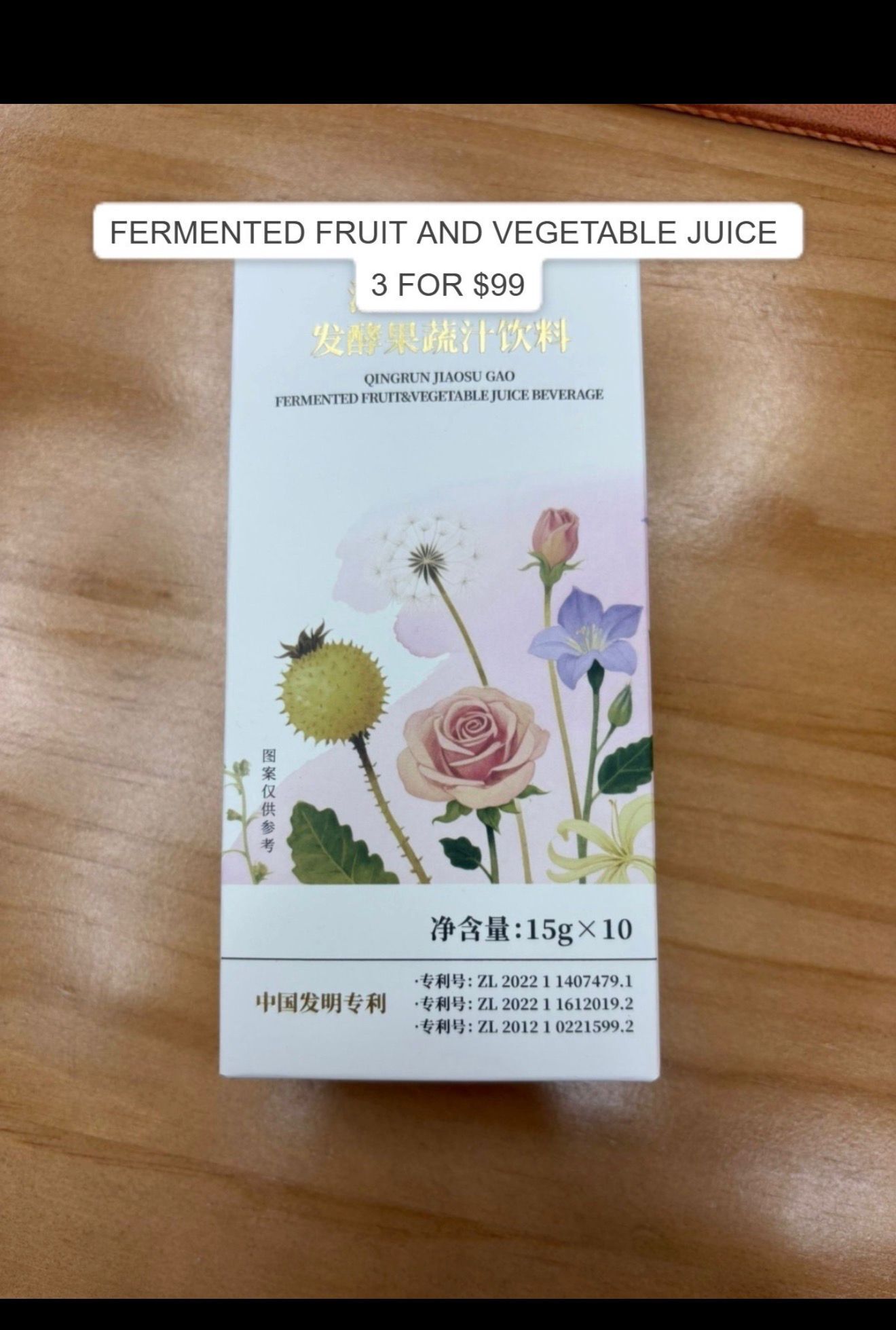 3 FERMENTED FRUIT AND VEGETABLE JUICE