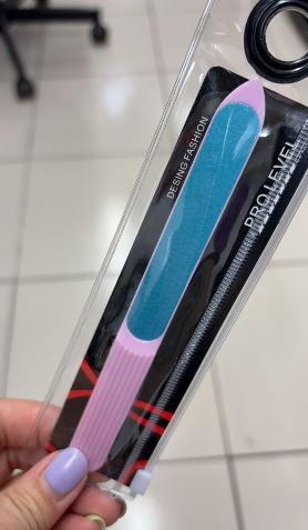 拉鍊包裝單面搓刀