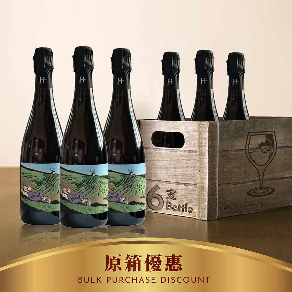 Romain Henin Meunier tu Dors 2022 - 6支裝優惠