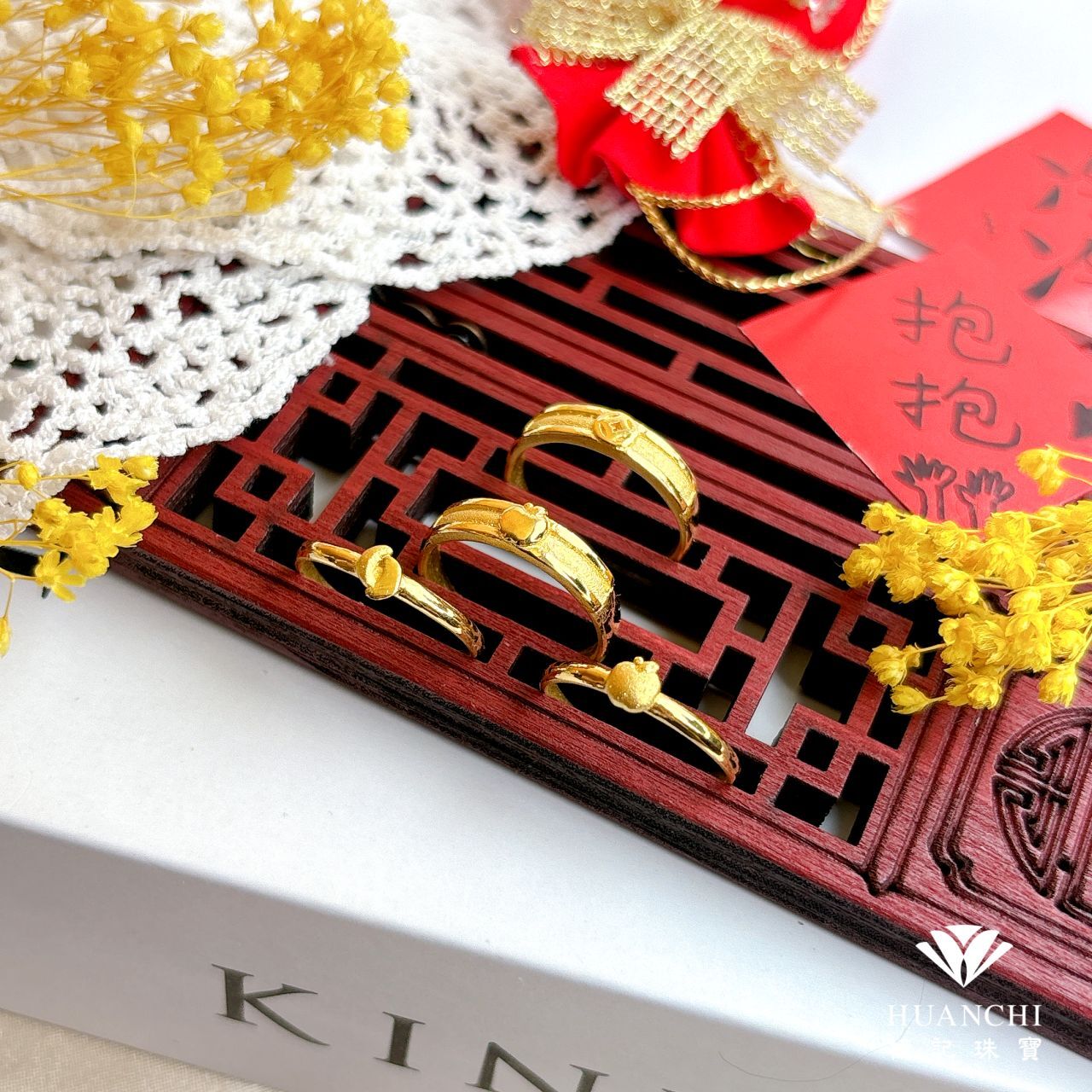 白沙屯媽祖 古錢/蘋果/蘋安/聖杯 黃金戒指