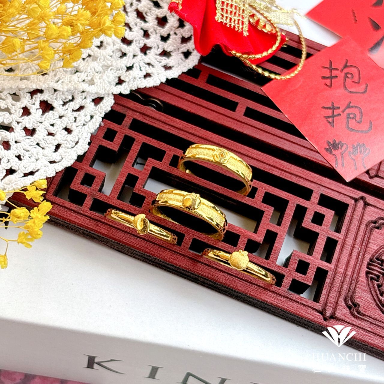 白沙屯媽祖 古錢/蘋果/蘋安/聖杯 黃金戒指