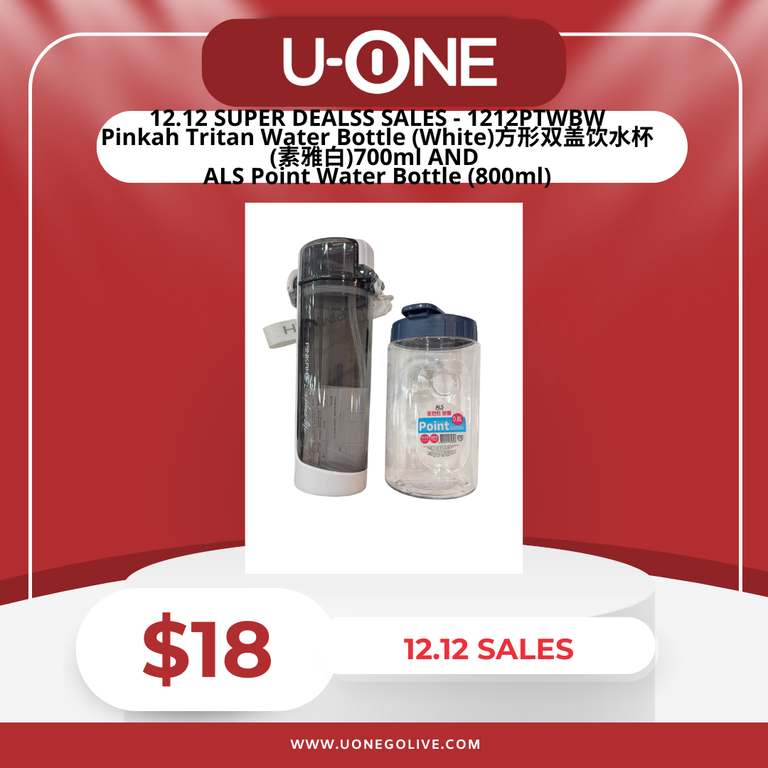 12.12 SUPER DEALSS SALES - 1212PTWBW