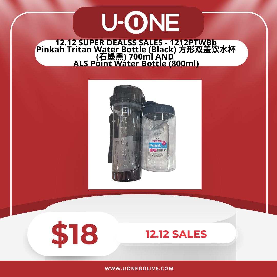 12.12 SUPER DEALSS SALES - 1212PTWBB