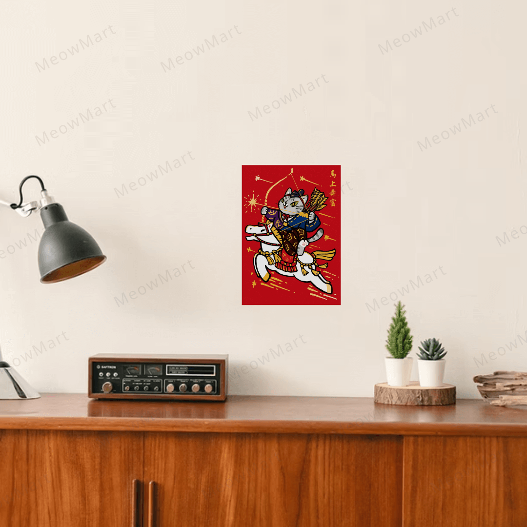 台灣吉豆貓｜貓貓賀年貼｜馬上奔富 (燙金)