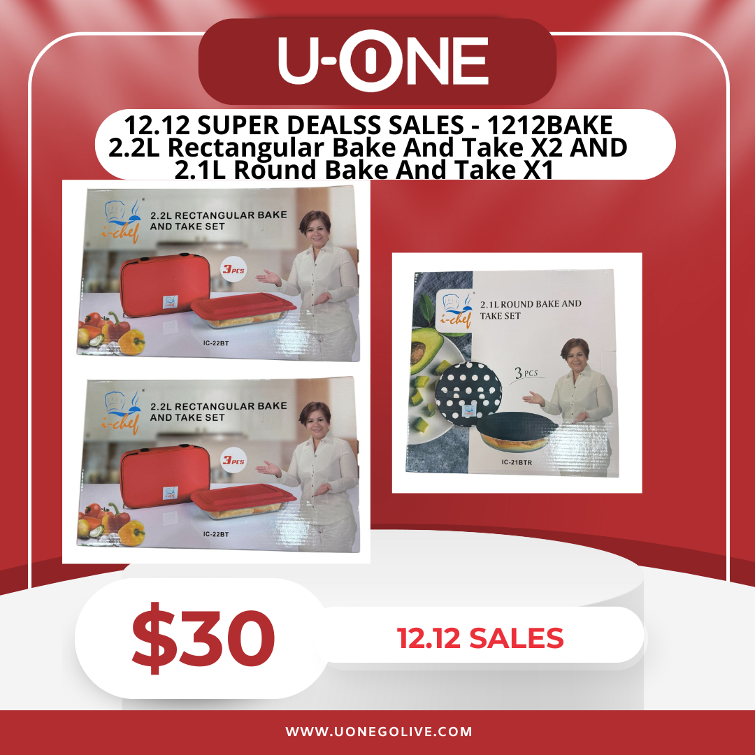 12.12 SUPER DEALSS SALES - 1212BAKE