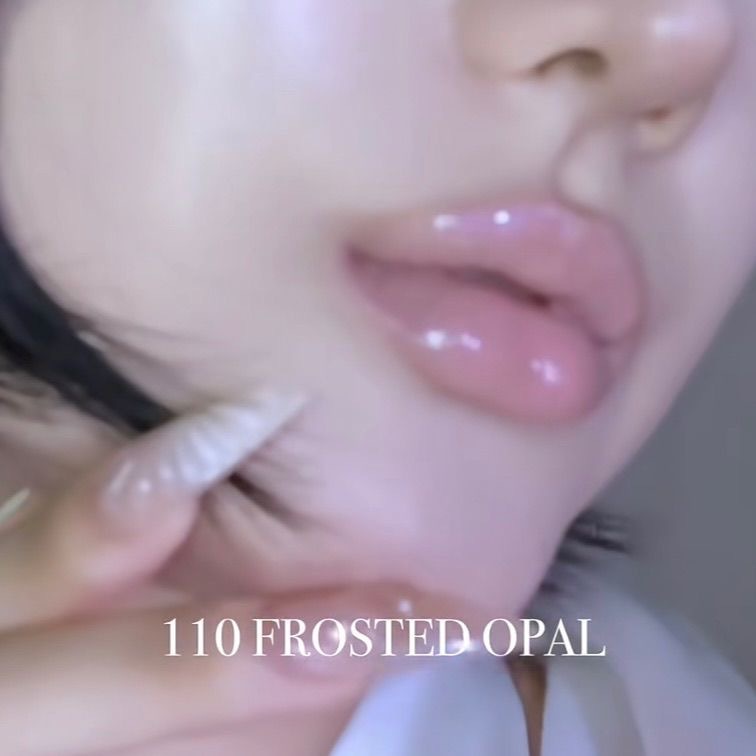 Dior - 2025秋冬新品限定  Addict Lip Maximizer #110 Frosted Opal