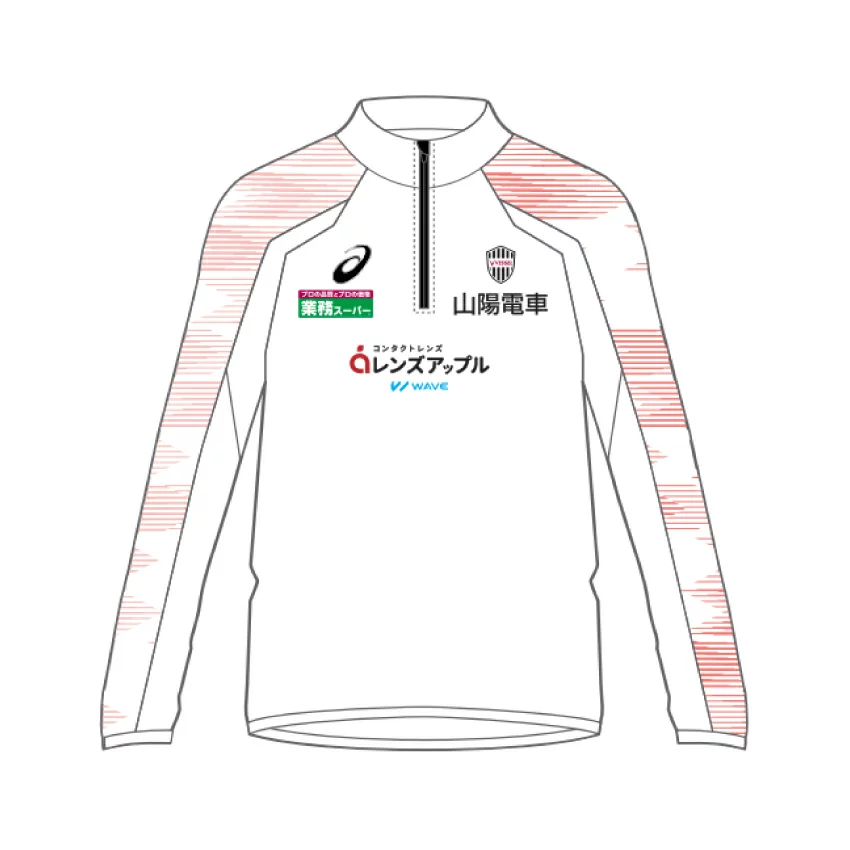 2024 神戶勝利船 長袖半拉鏈熱身外套 (球員版)