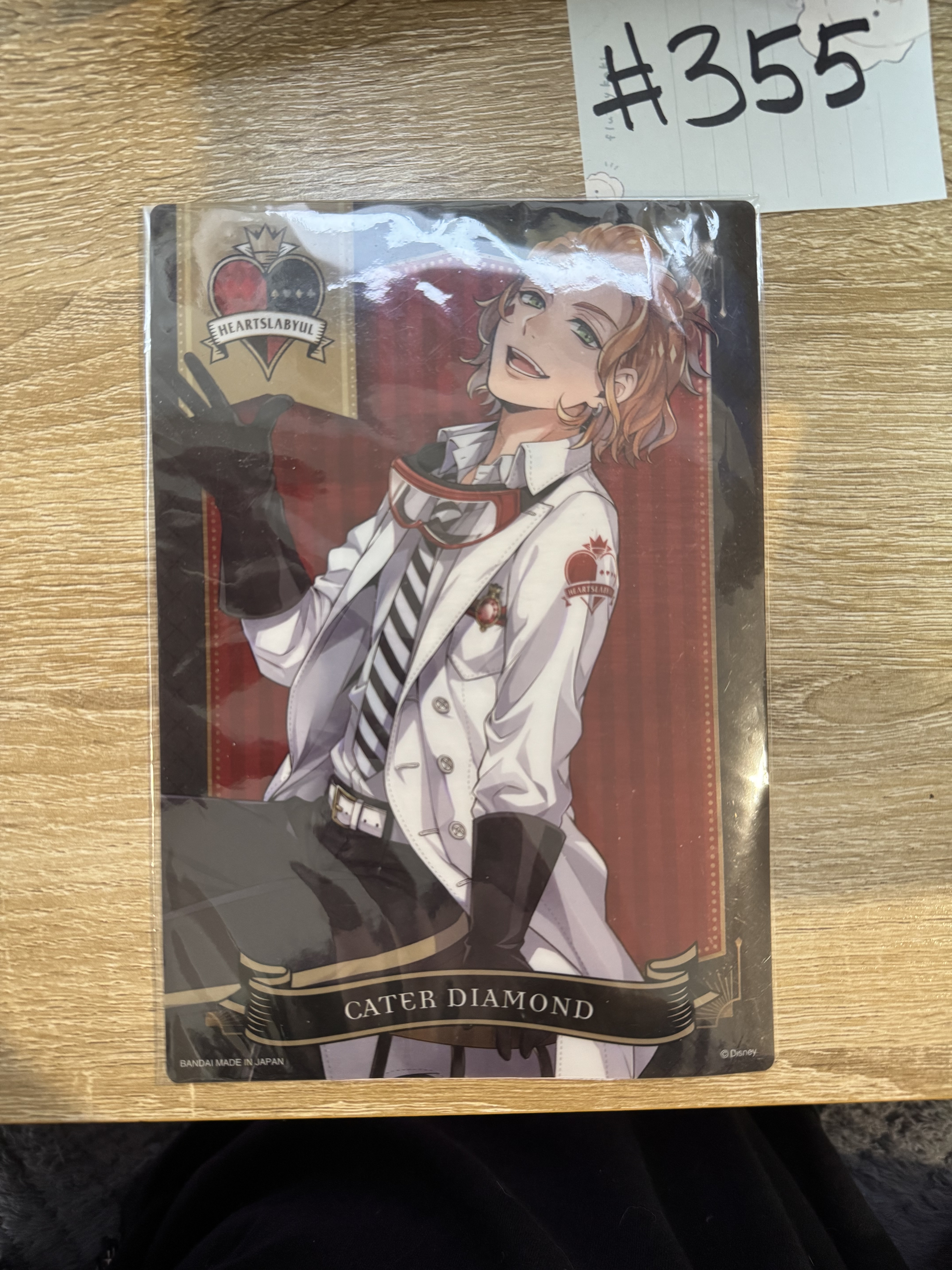 TWST cater 膠卡#355