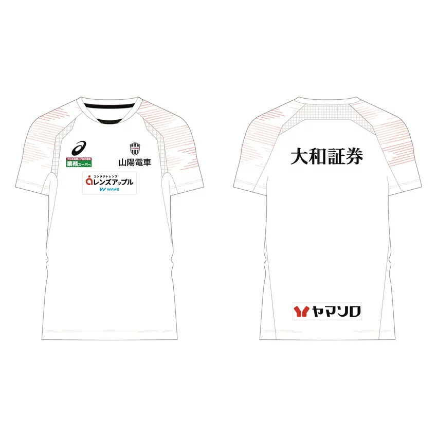 2024 神戶勝利船 熱身球衣 (球員版)