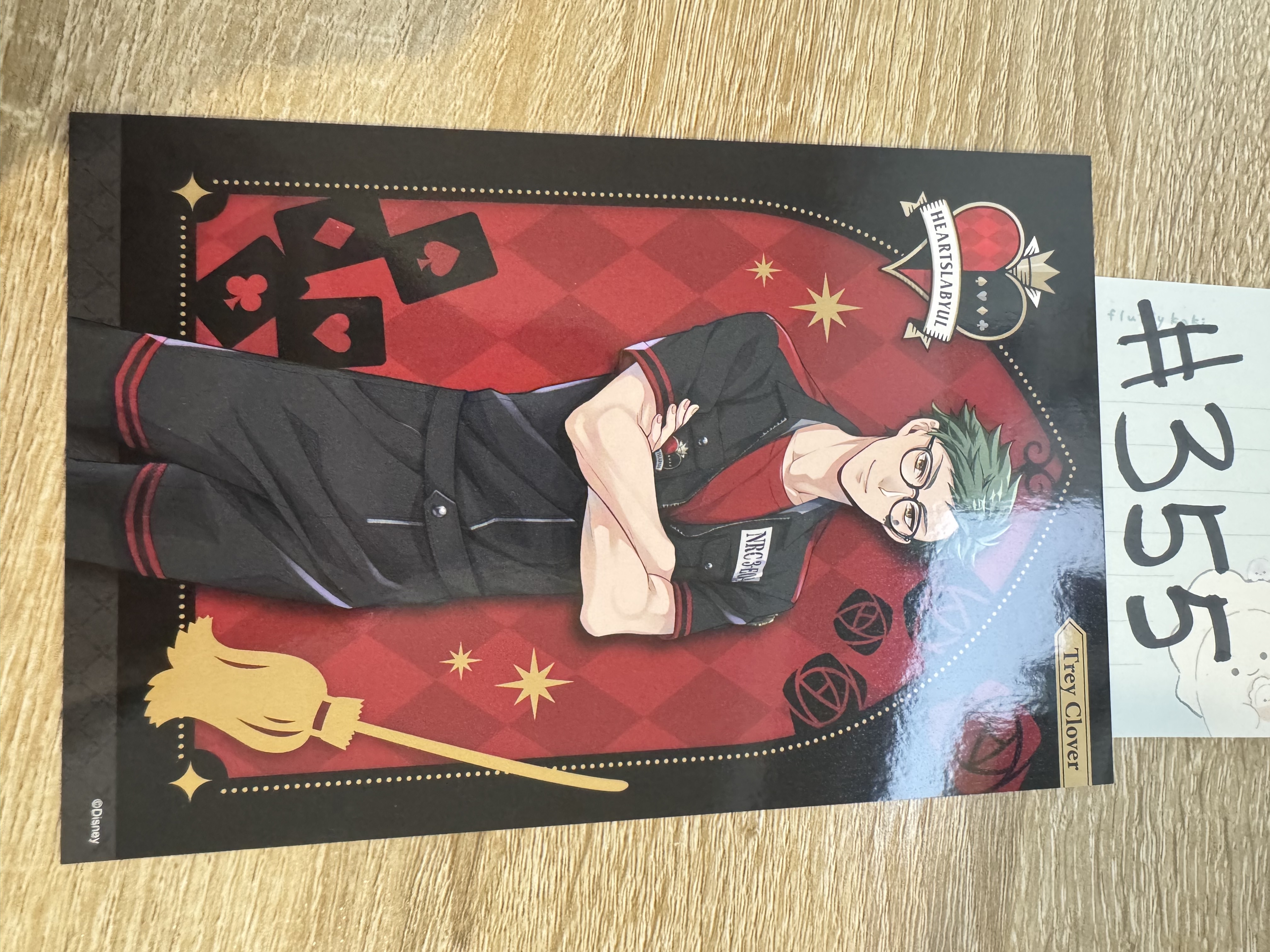 TWST trey 明信片#355