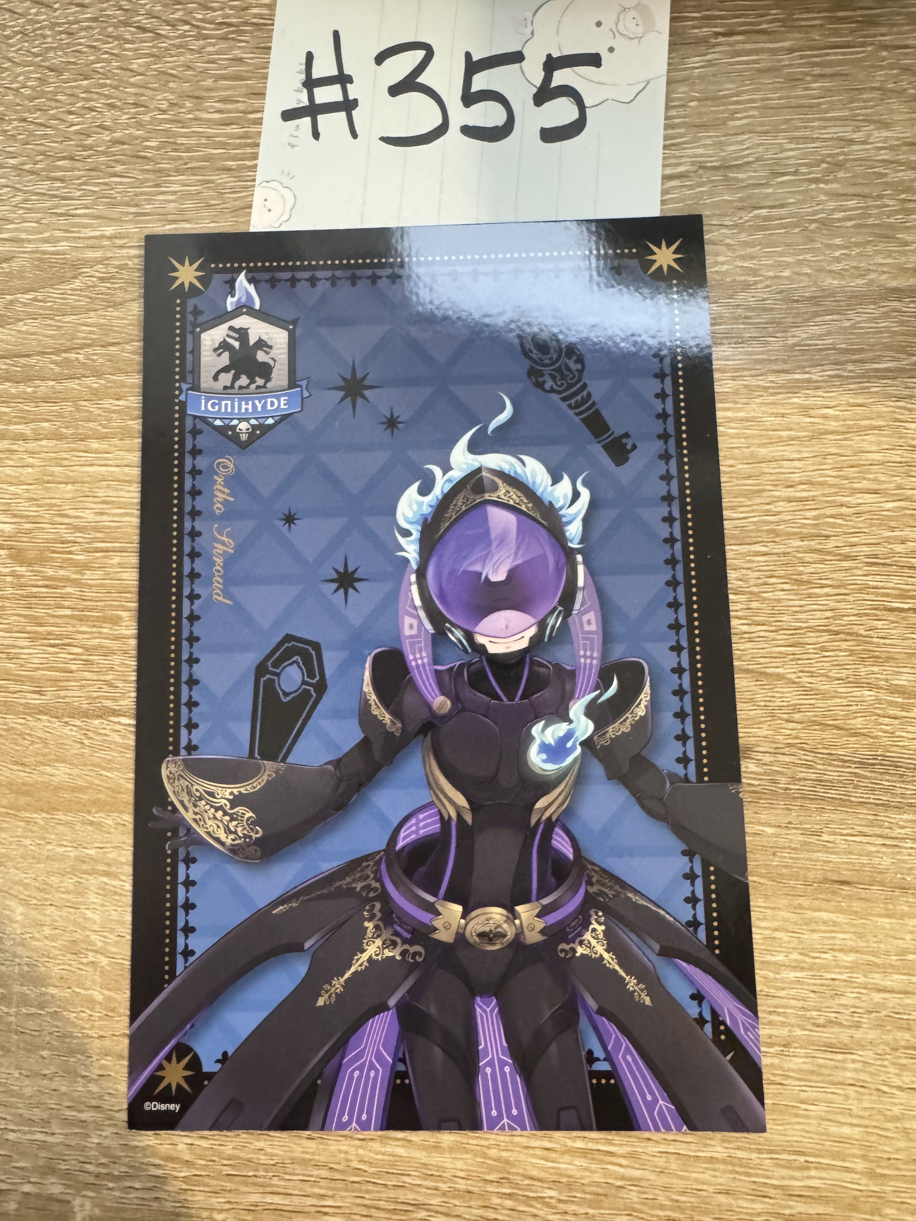 TWST ortho 明信片#355