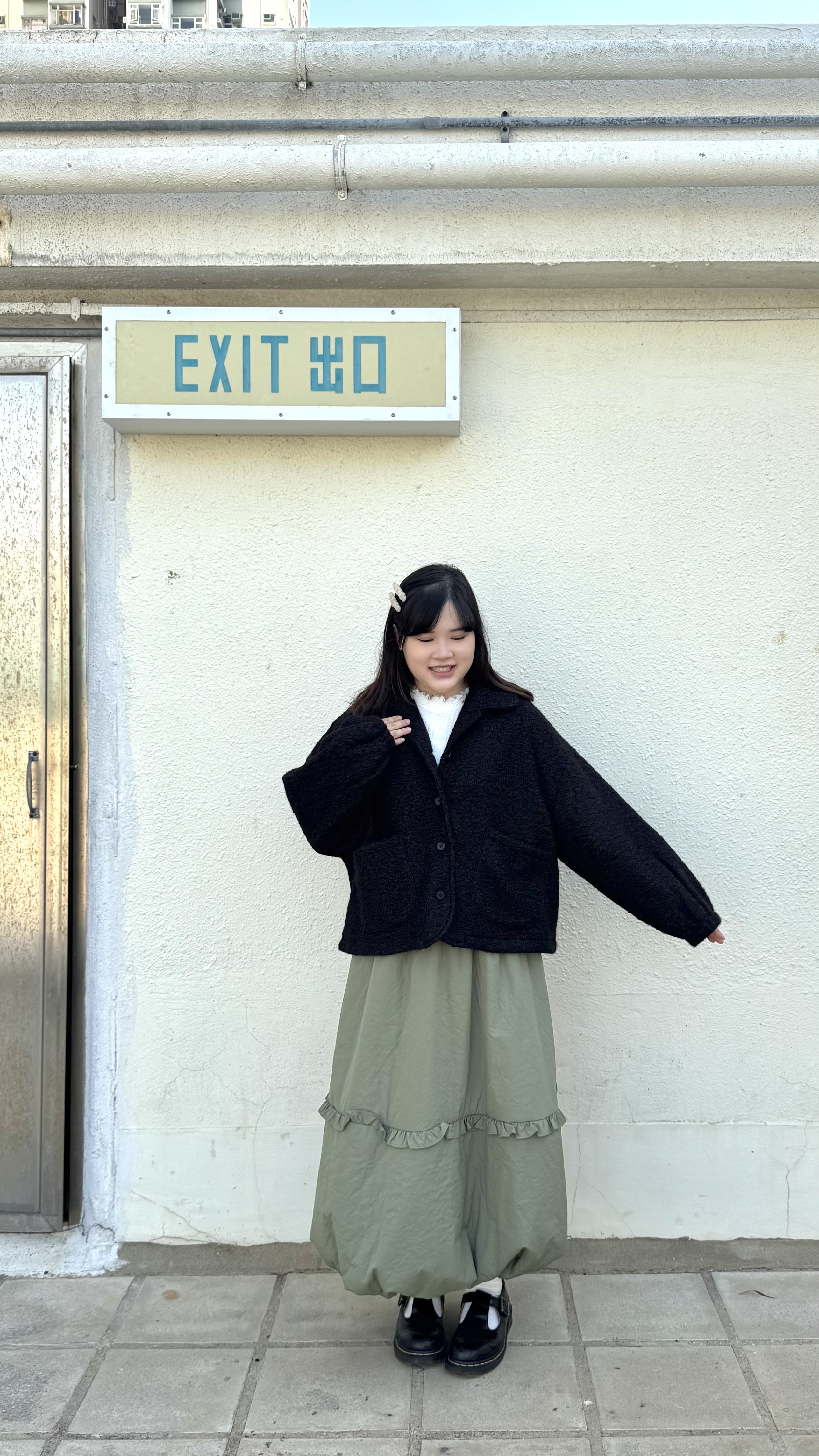 索料花邊氣球裙