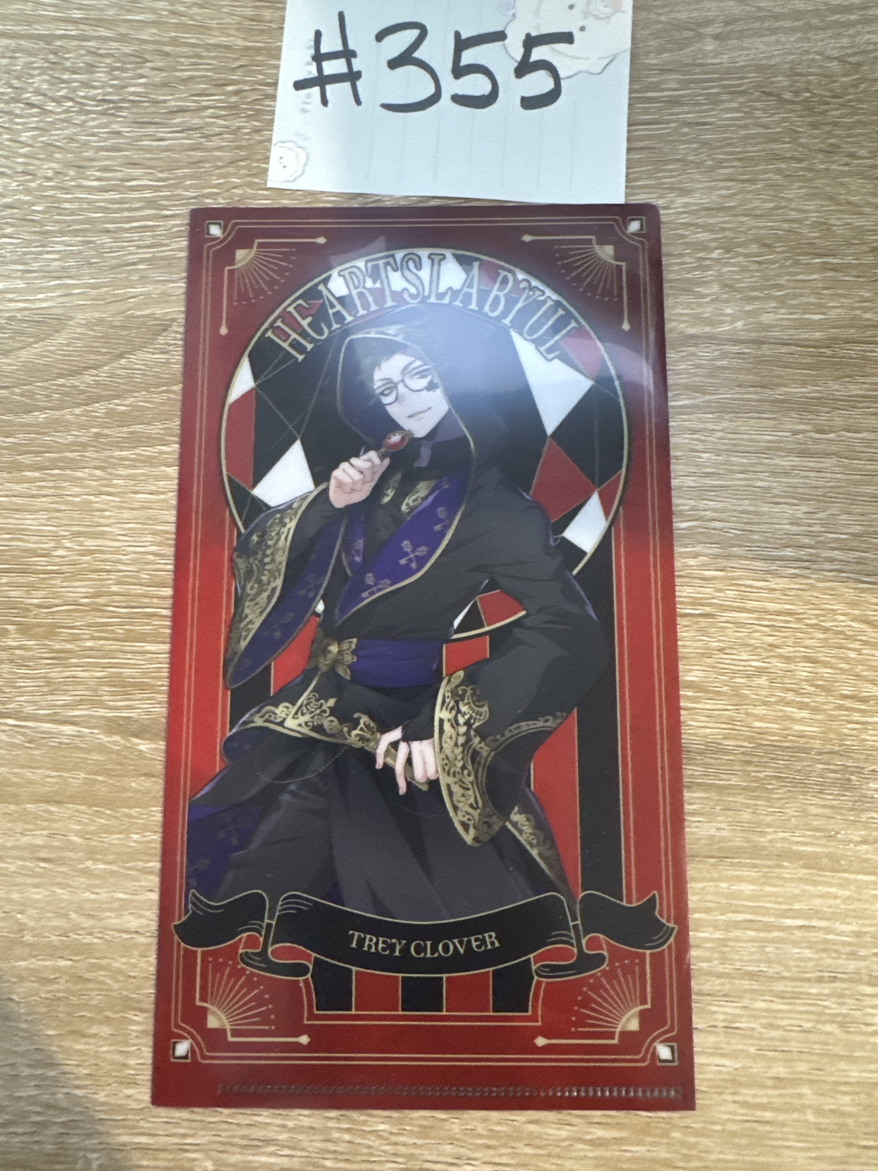 TWST trey mini file#355