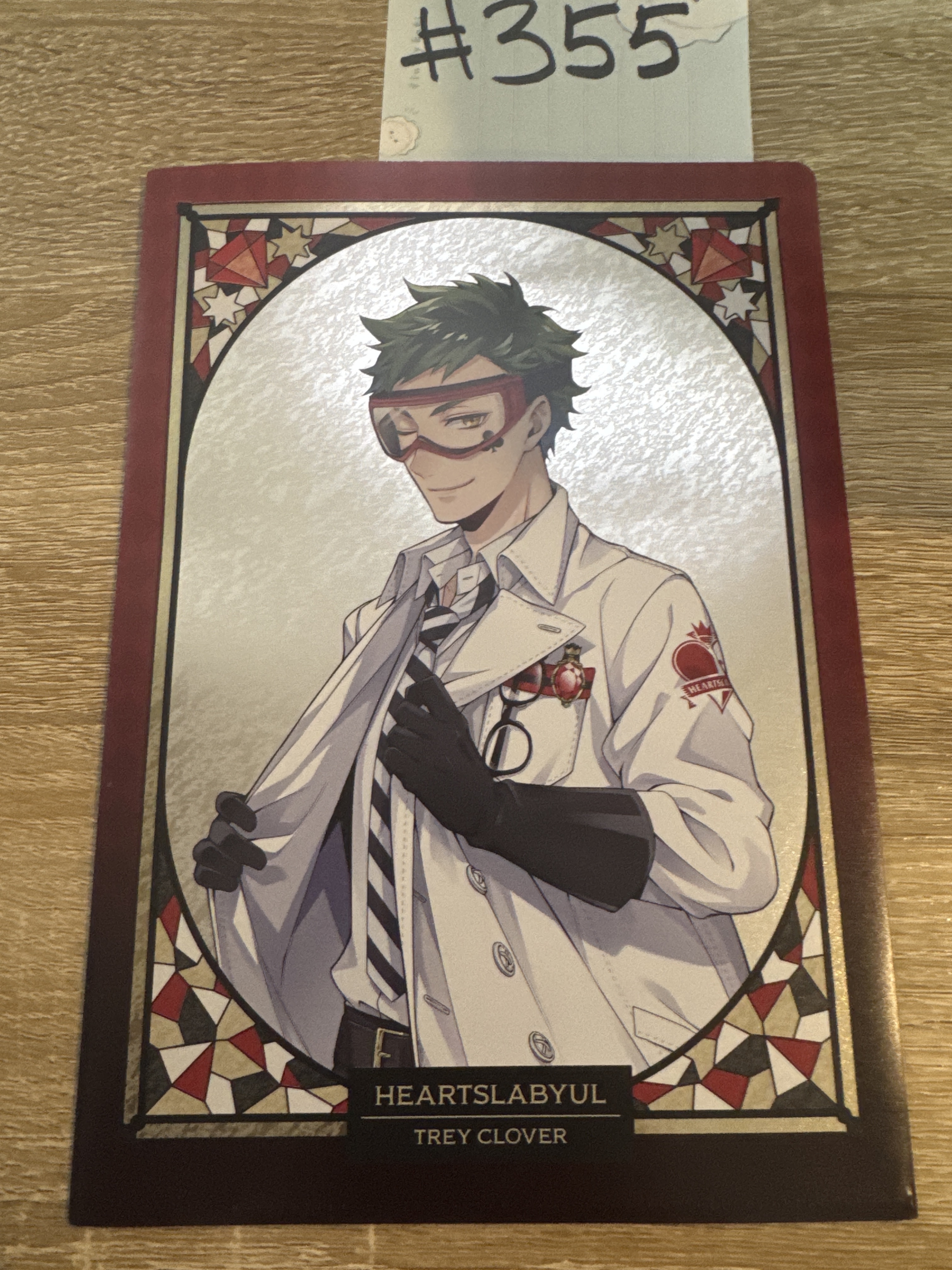 TWST trey mini file#355