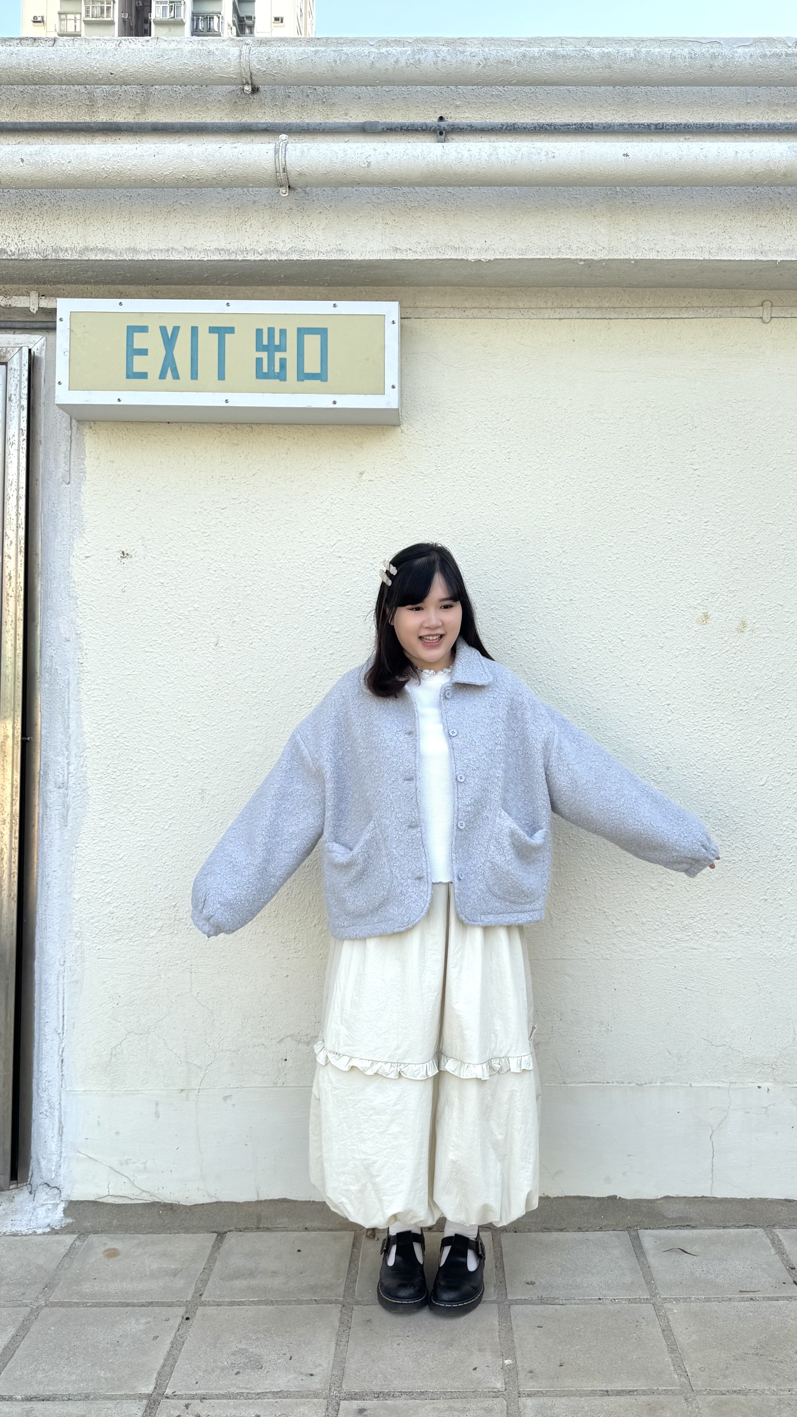 娃娃領捲毛外套